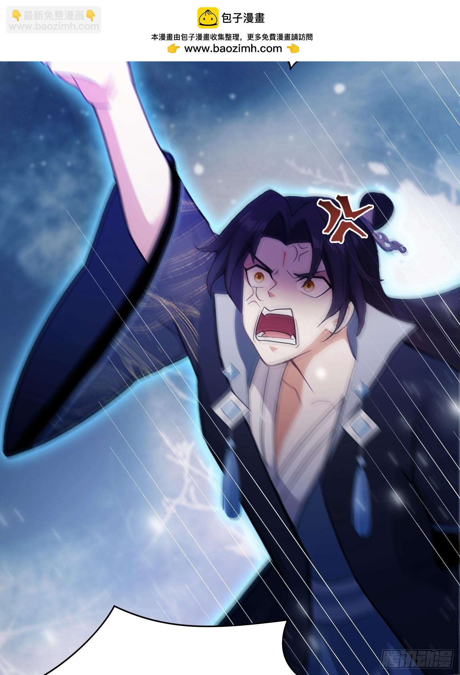 第148话  打穿副本没奖励？-第148话