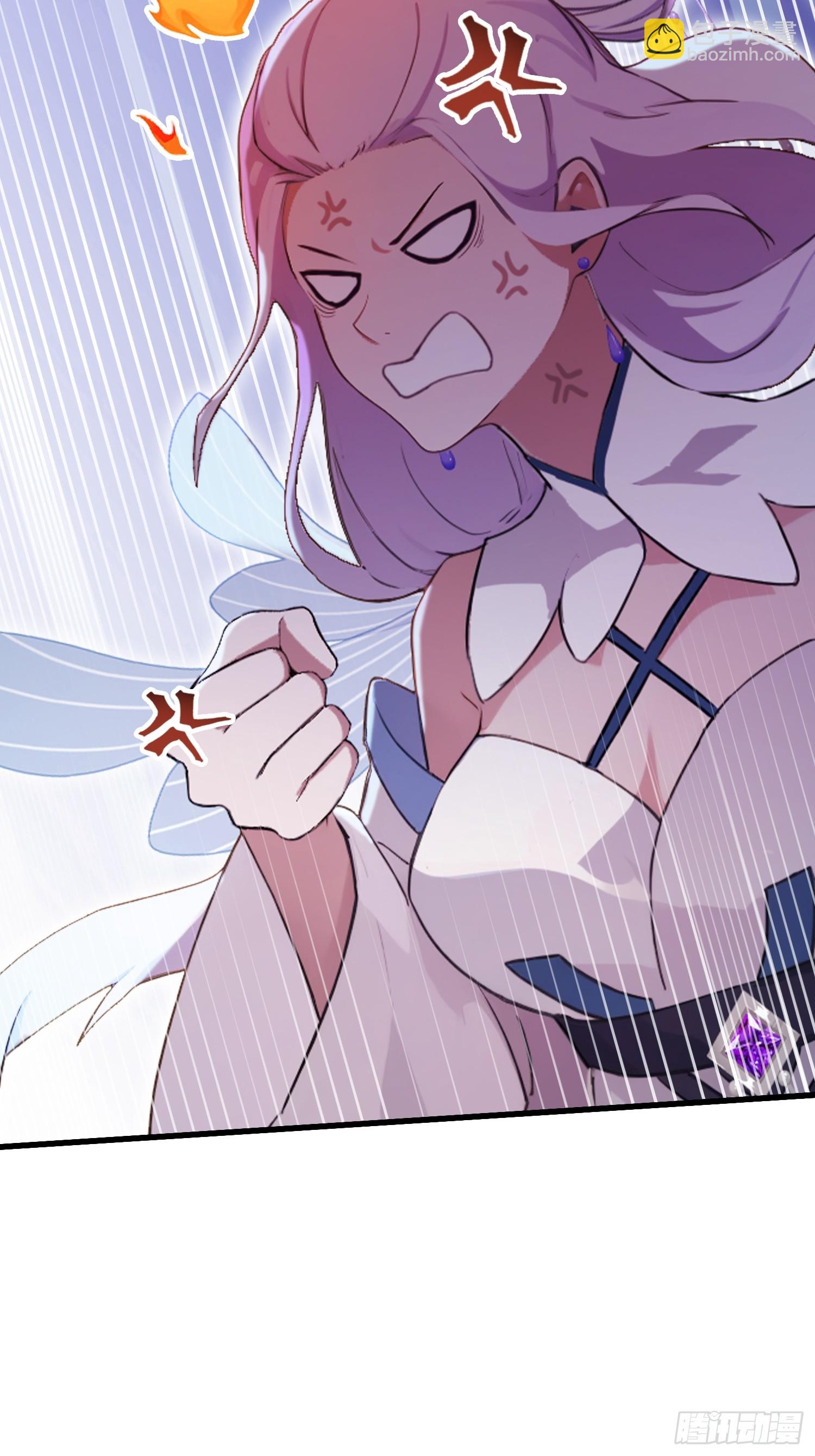 第150话  刷叶先生好感度？-第150话