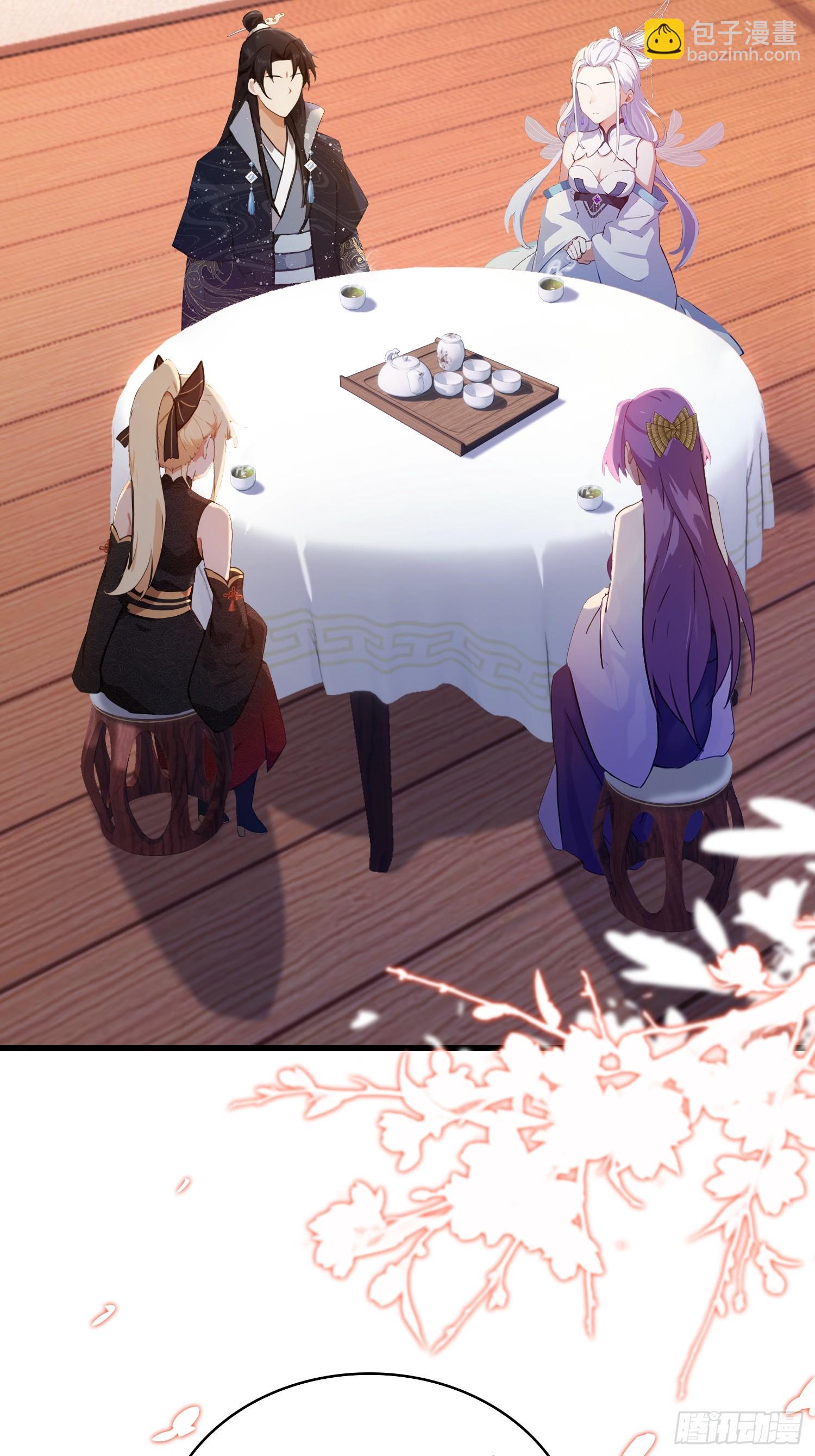 第150话  刷叶先生好感度？-第150话