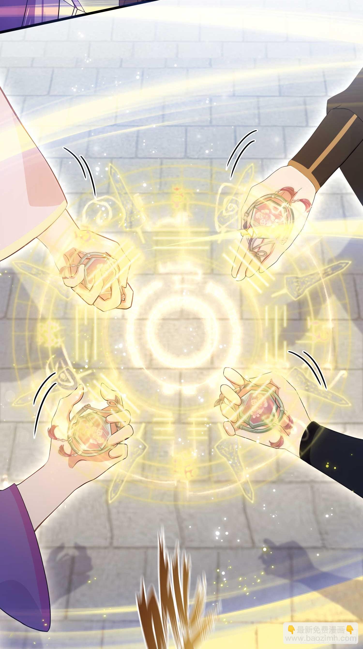 第152话 男人，你属于谁？-第152话
