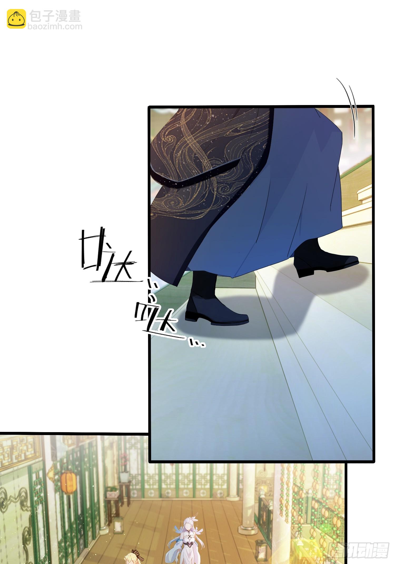 第152话 男人，你属于谁？-第152话