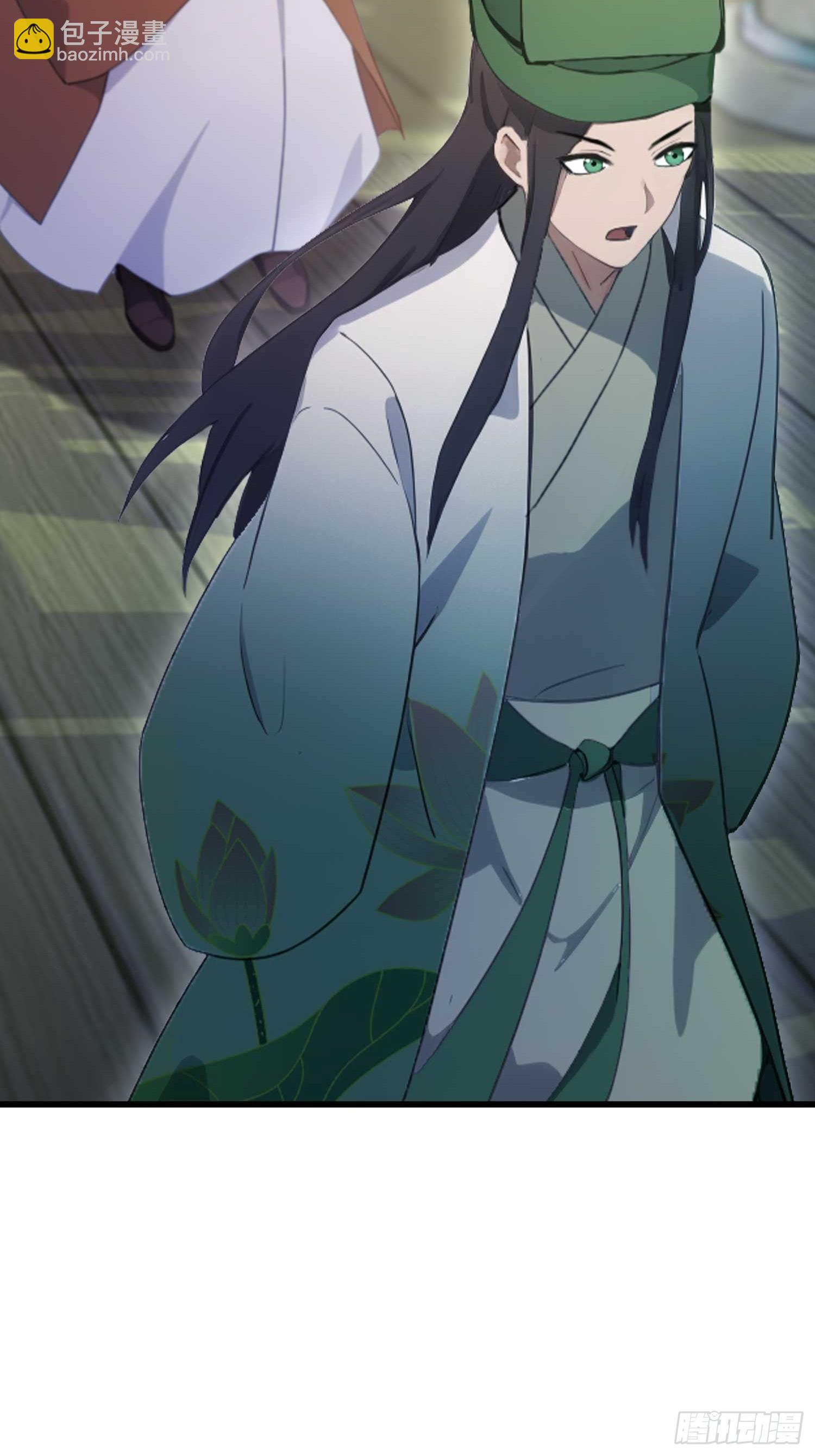 第154话  我敢画你就敢请？-第154话