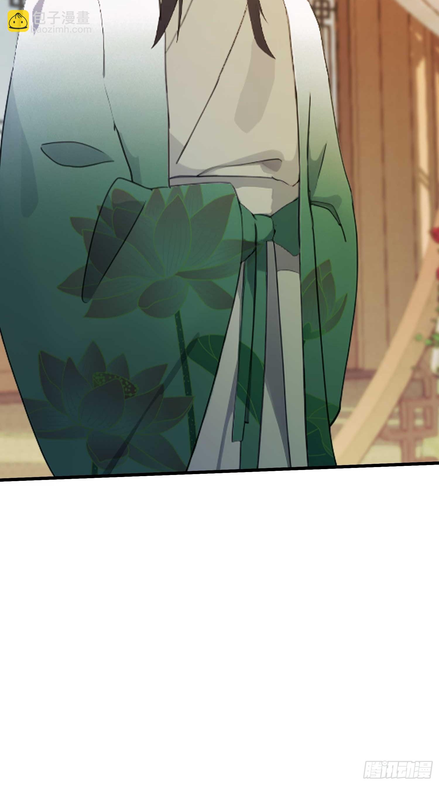 第154话  我敢画你就敢请？-第154话