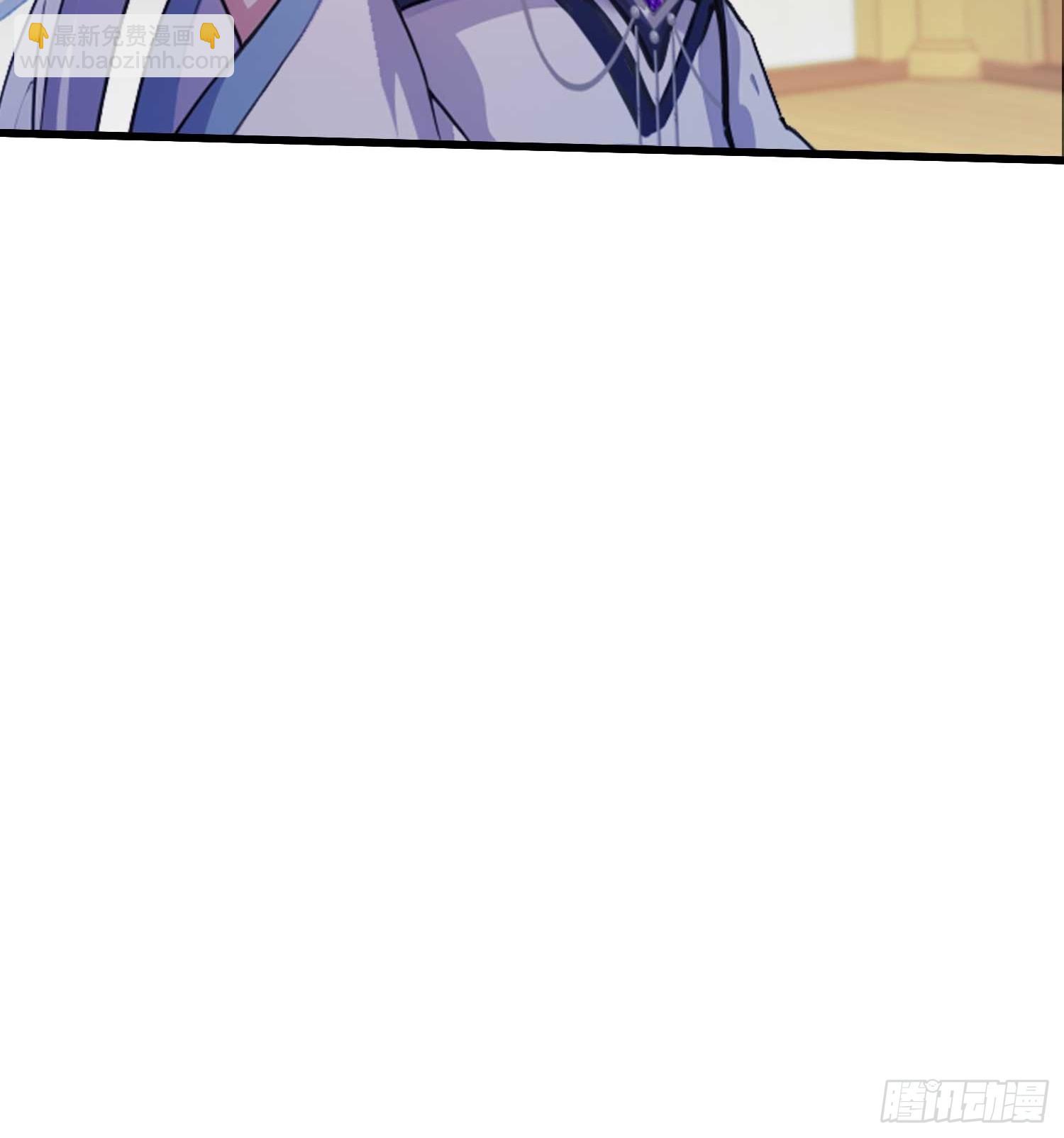 第154话  我敢画你就敢请？-第154话