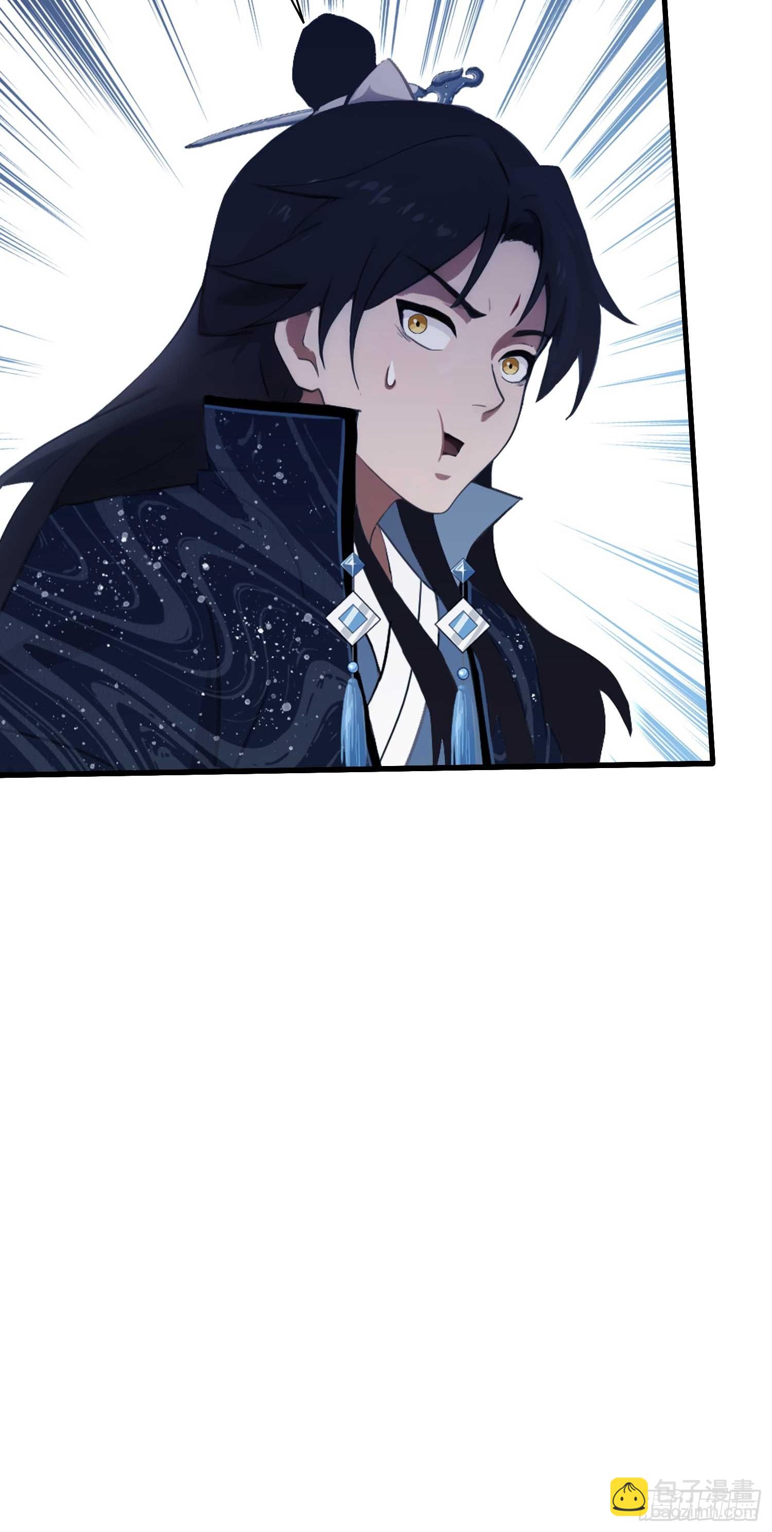第154话  我敢画你就敢请？-第154话