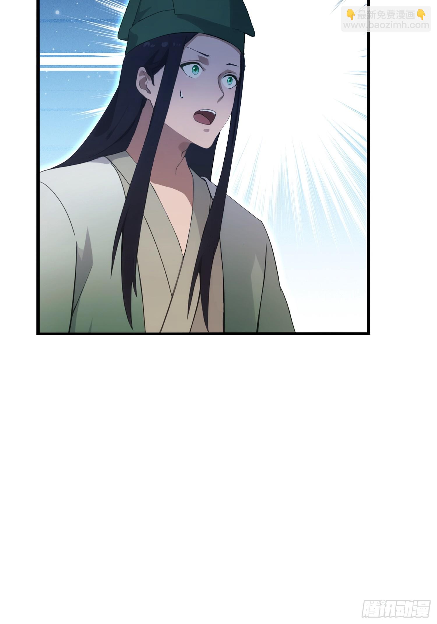 第156话  掌管绘画的神？-第156话