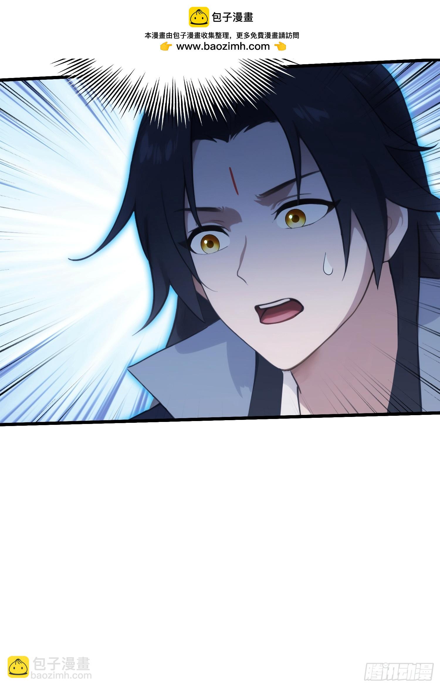 第156话  掌管绘画的神？-第156话