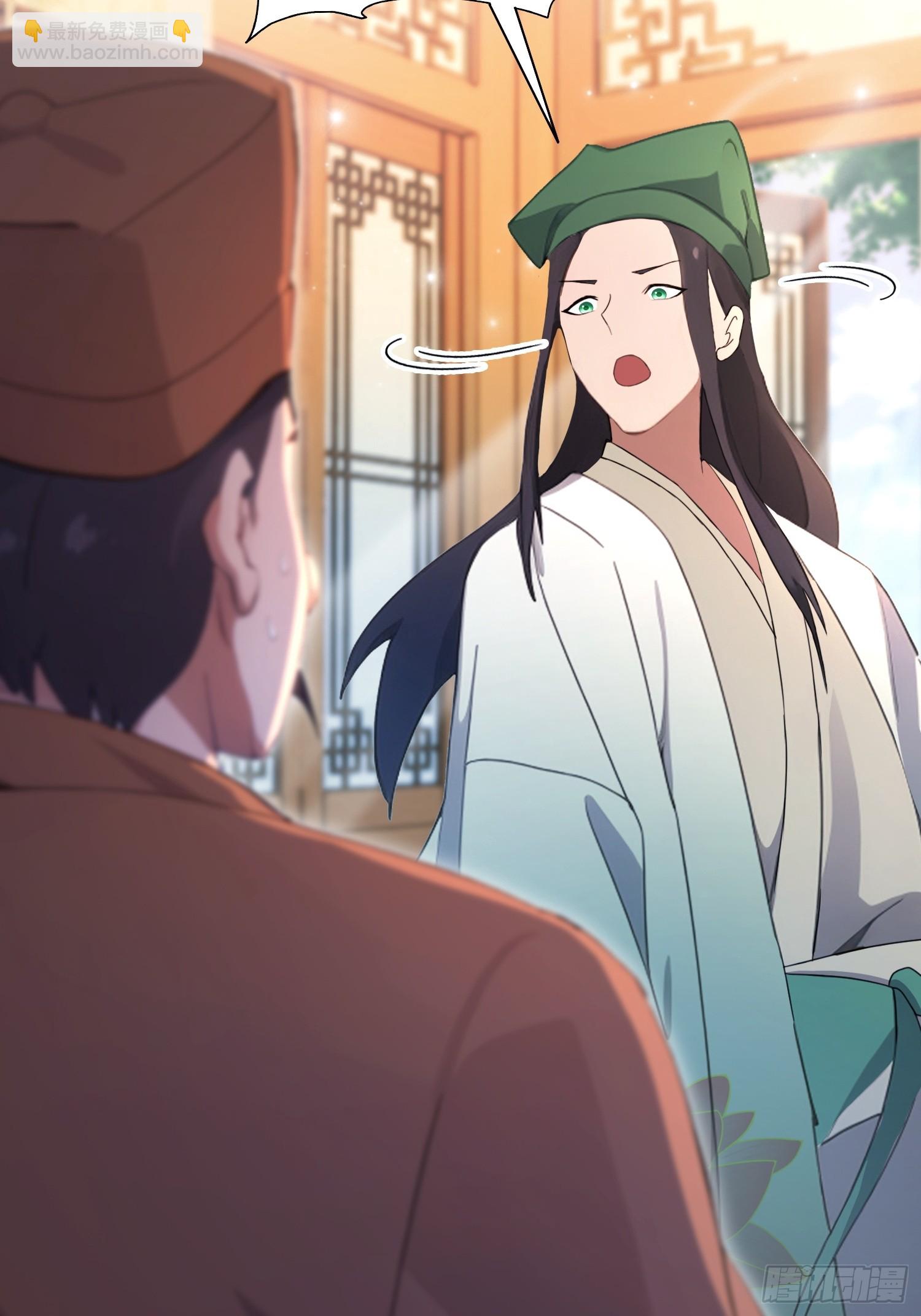 第156话  掌管绘画的神？-第156话