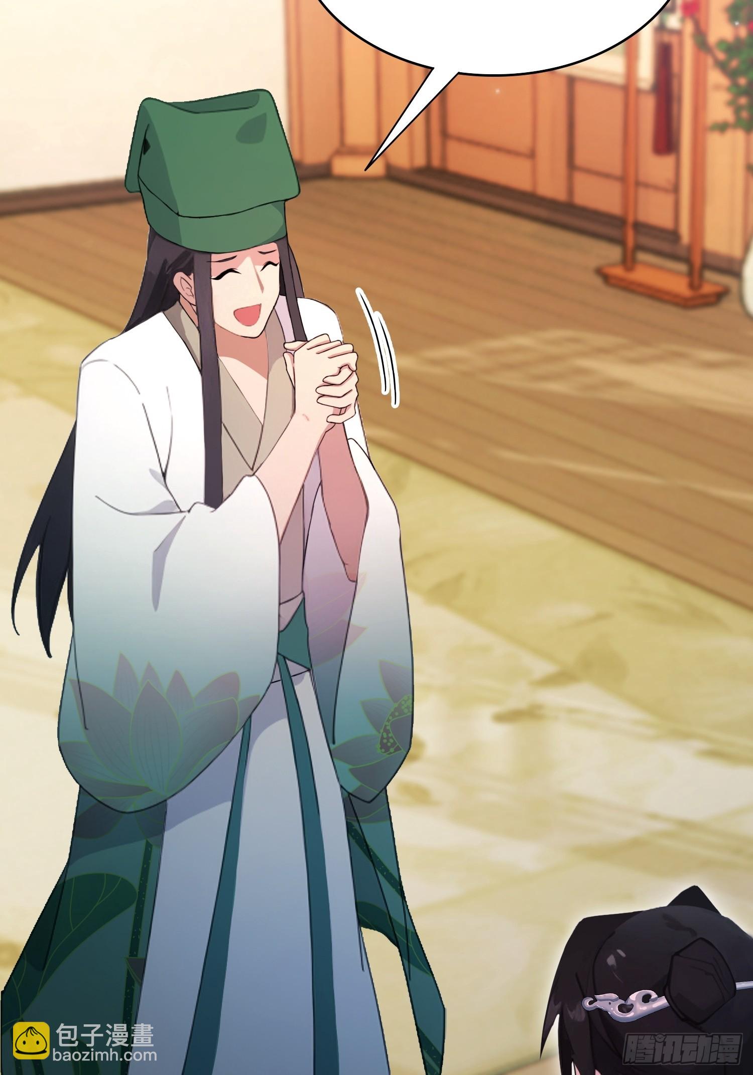 第156话  掌管绘画的神？-第156话