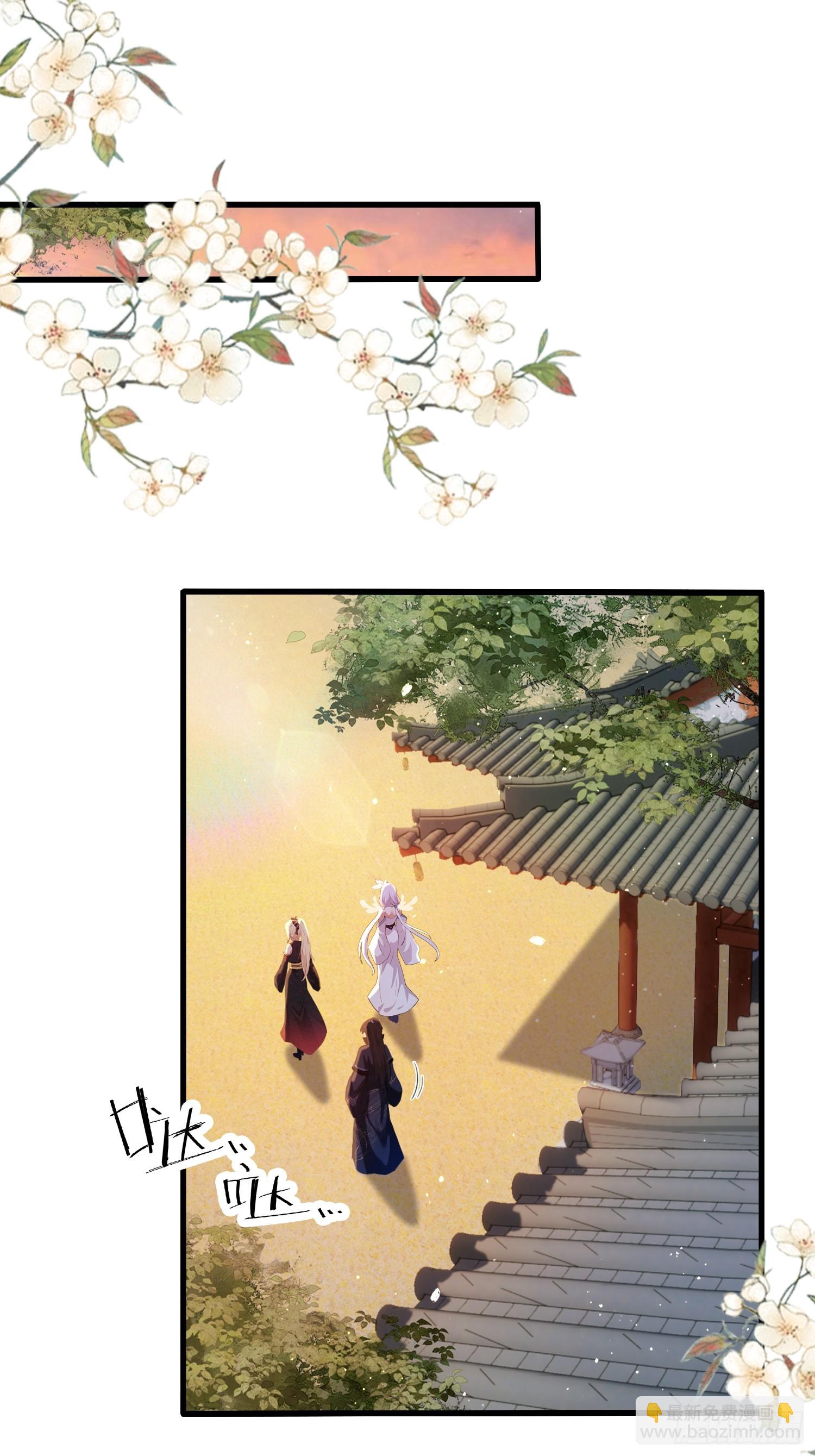 第156话  掌管绘画的神？-第156话