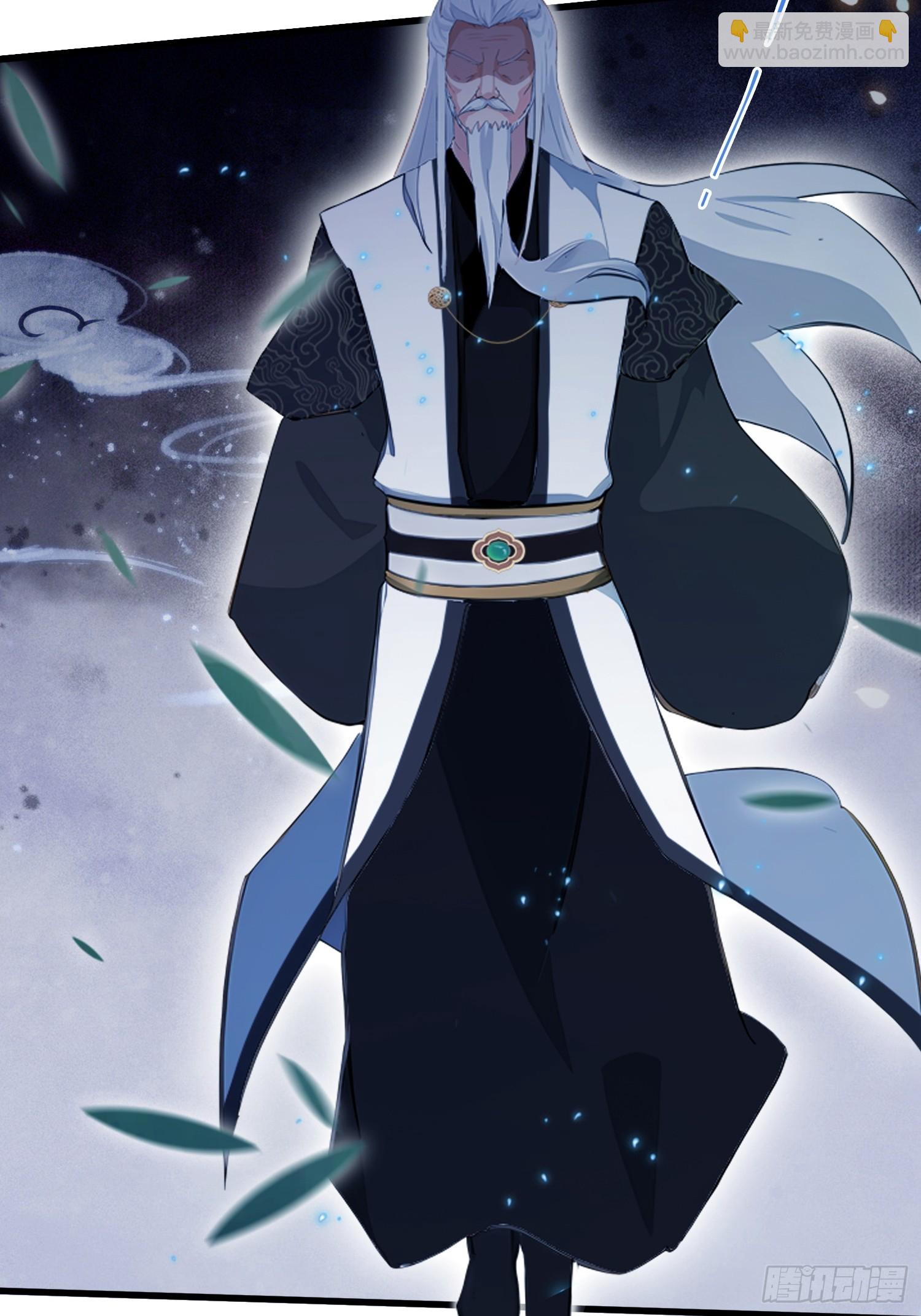 第158话  超雌火凤凰？(1/2)-第158话
