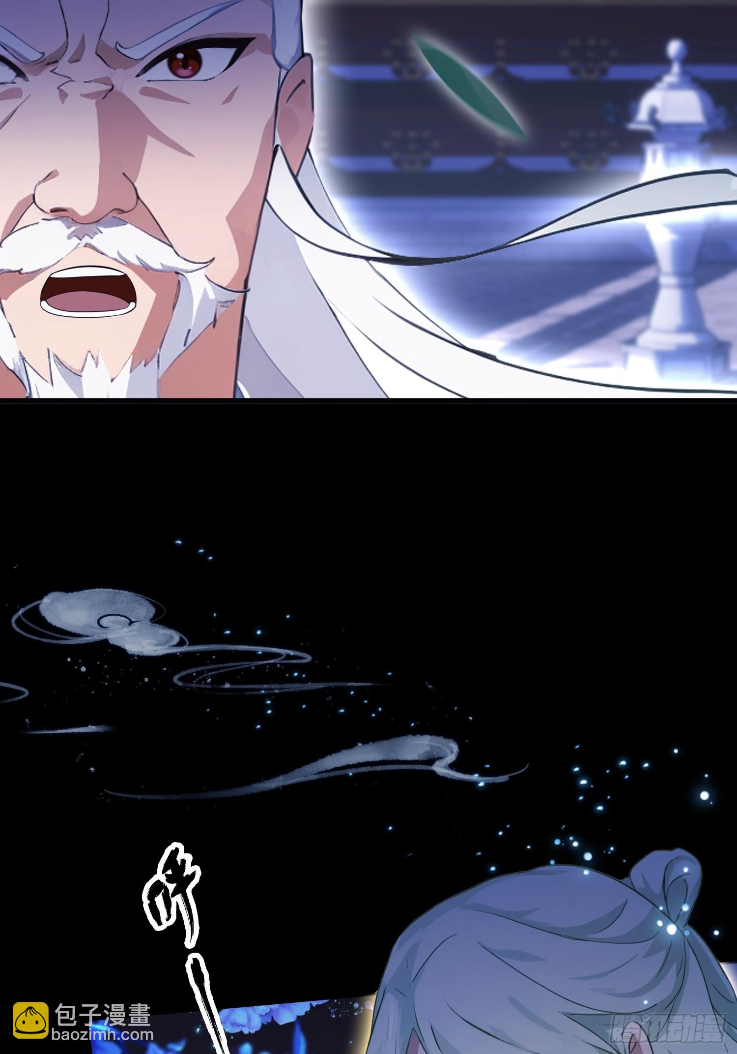 第158话  超雌火凤凰？(1/2)-第158话