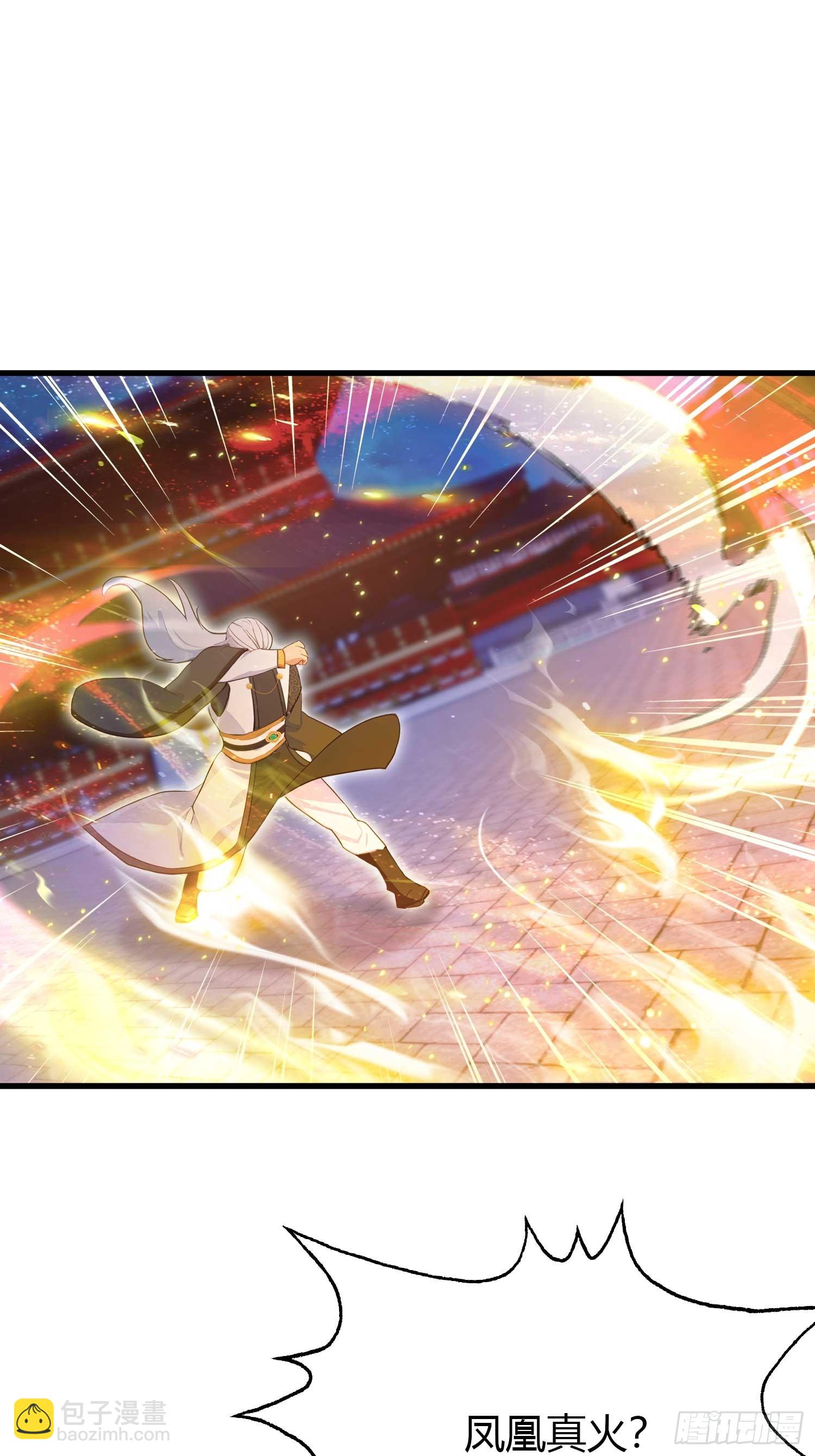 第158话  超雌火凤凰？(1/2)-第158话