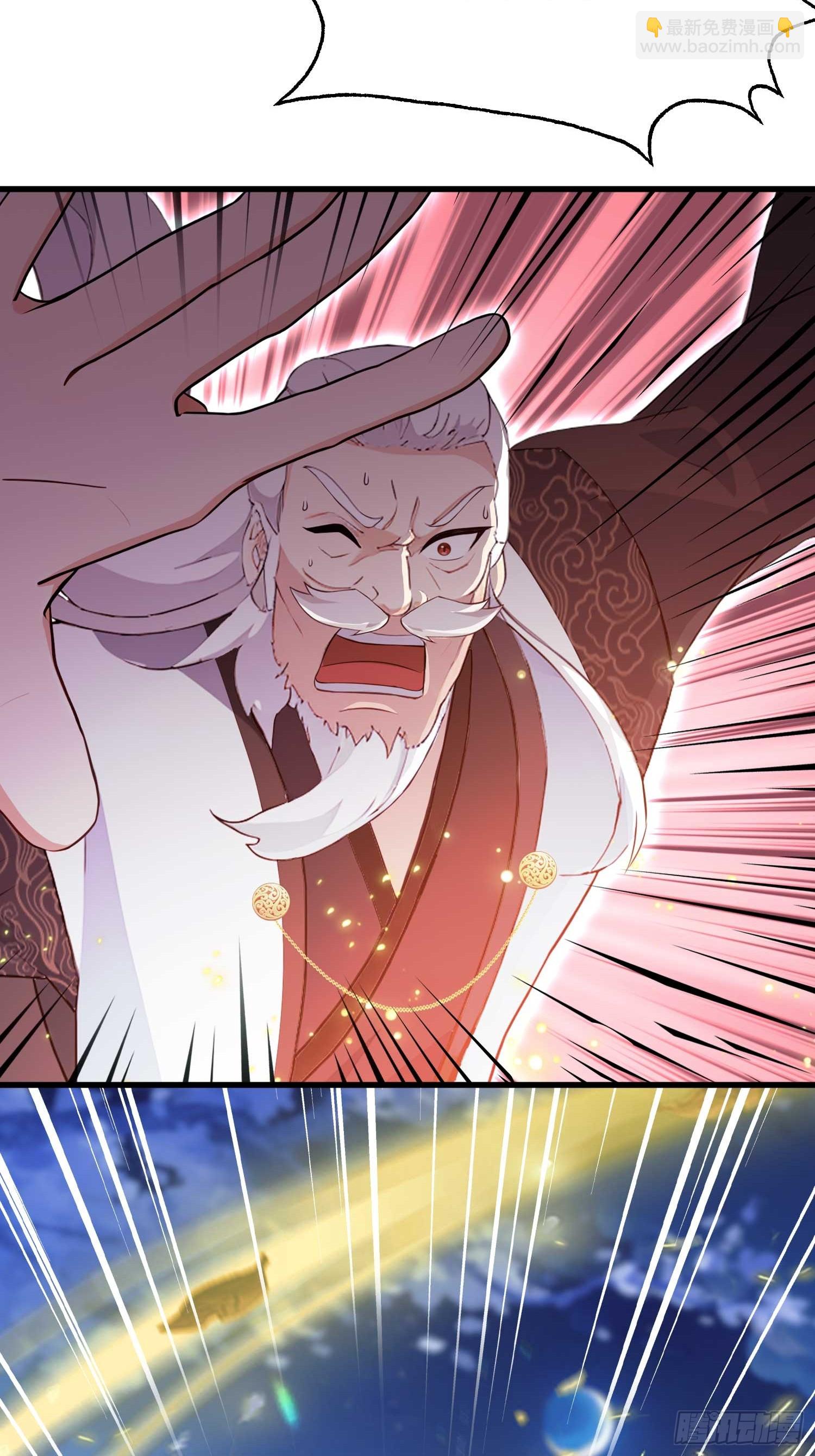 第158话  超雌火凤凰？(1/2)-第158话