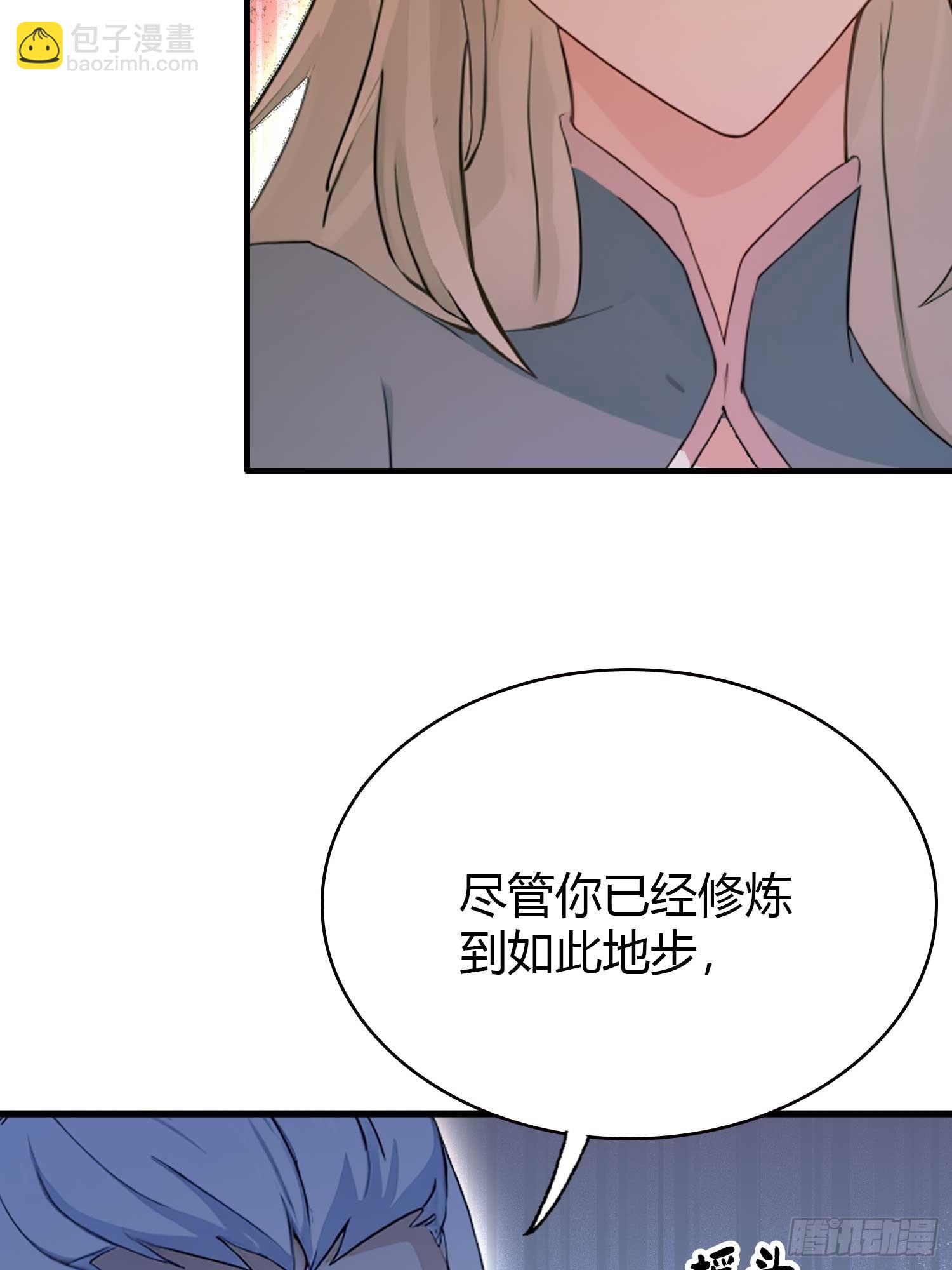 第158话  超雌火凤凰？(1/2)-第158话