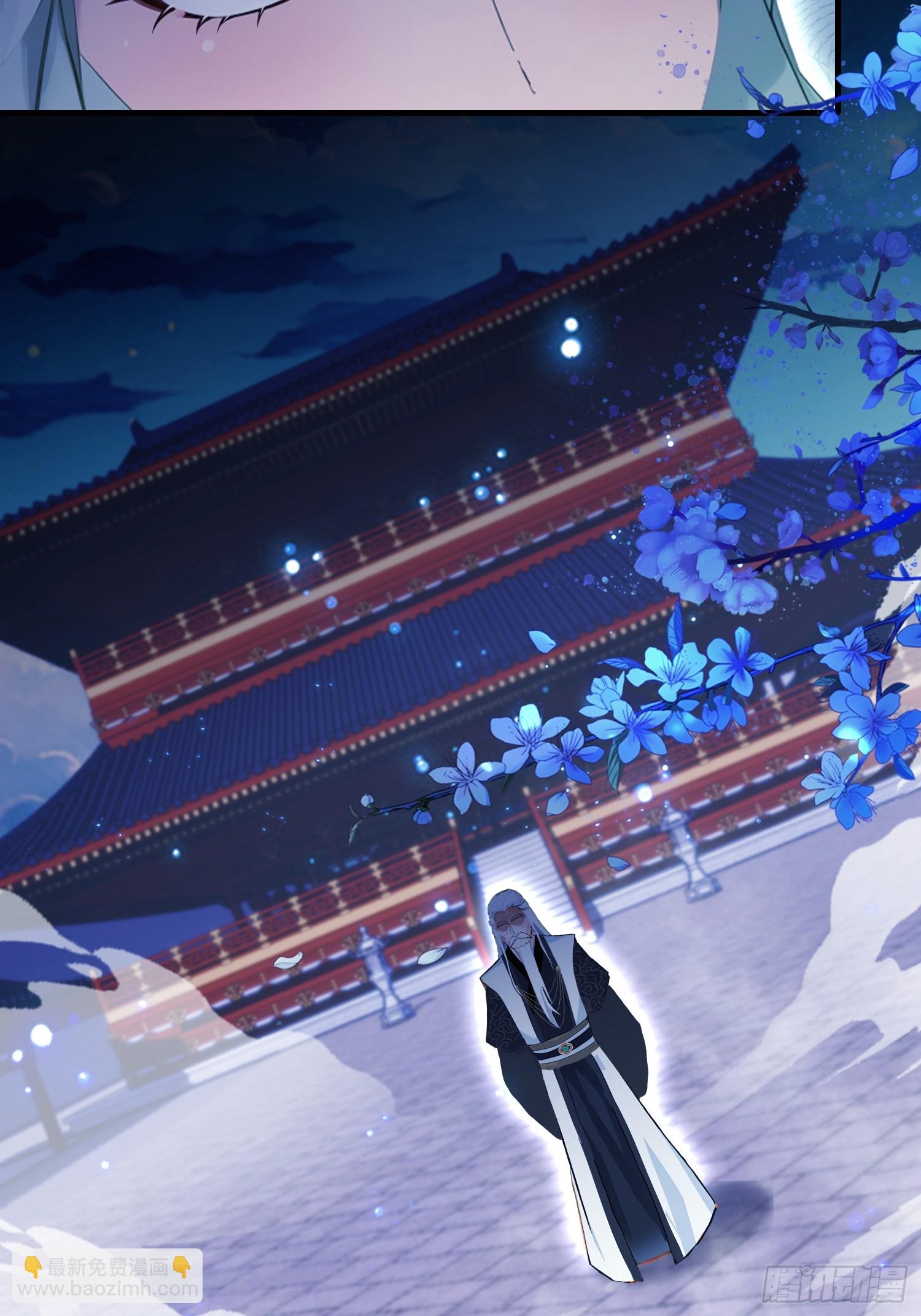第158话  超雌火凤凰？(1/2)-第158话