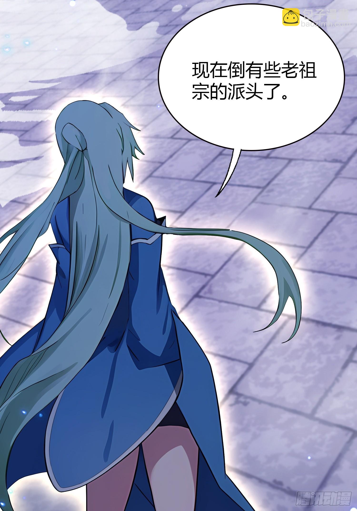 第158话  超雌火凤凰？(1/2)-第158话