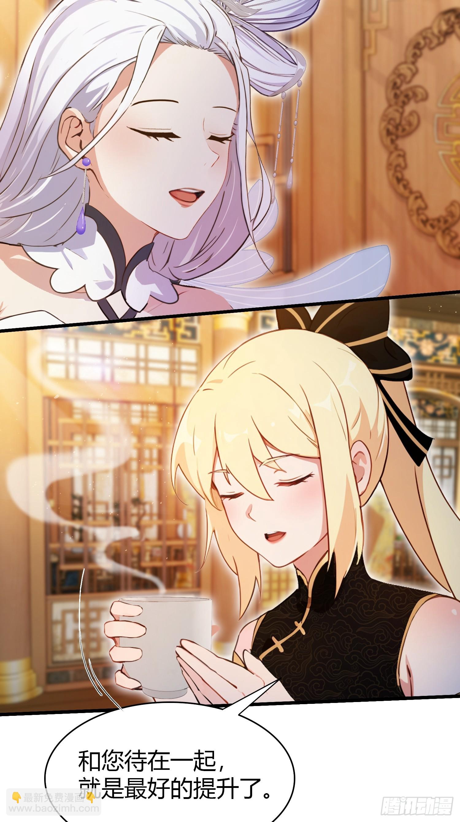 第160话  包烤熟的？-第160话