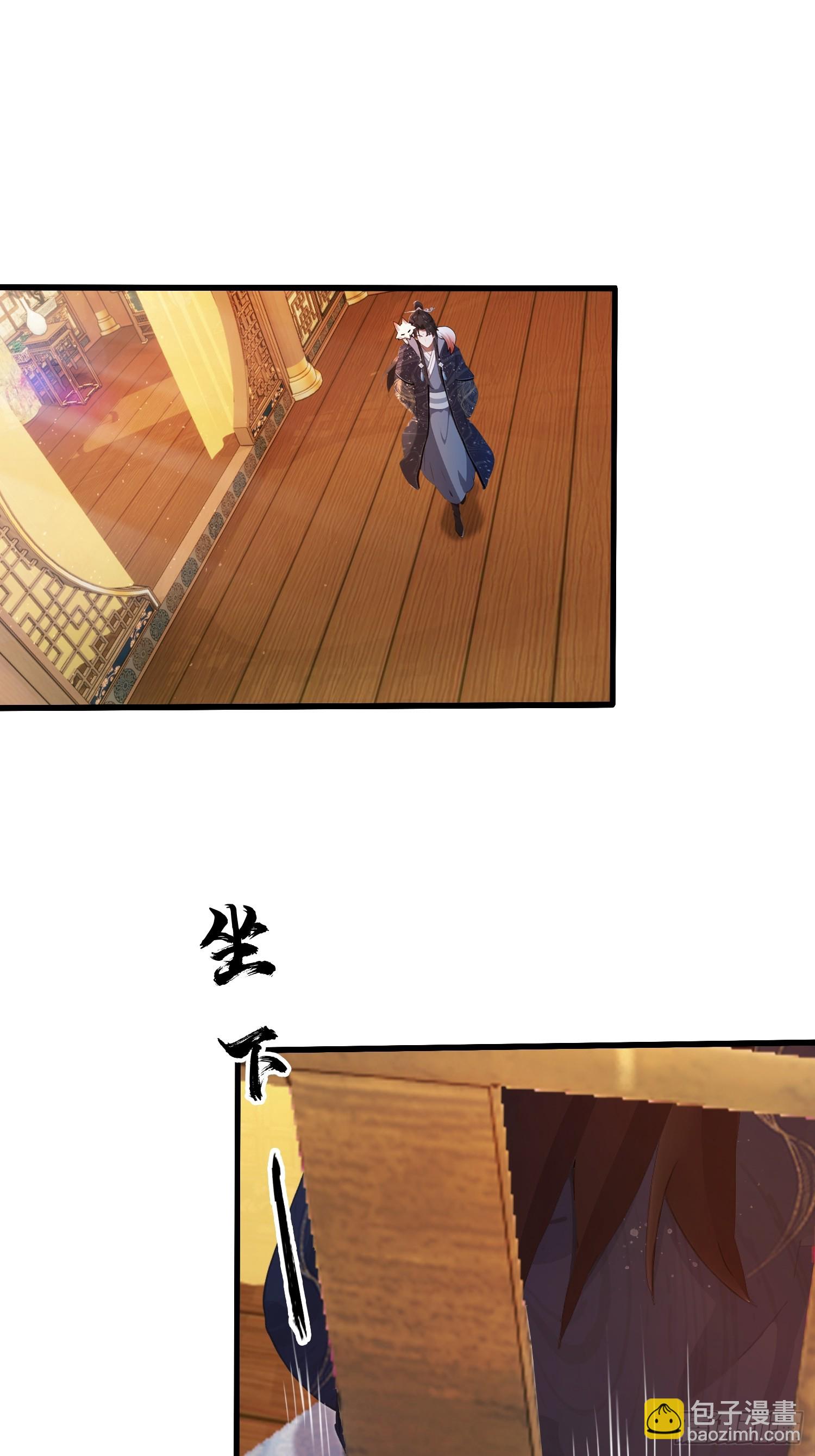 第160话  包烤熟的？-第160话