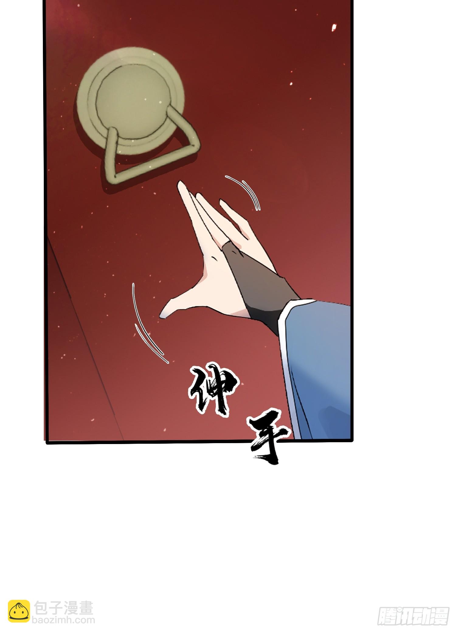 第160话  包烤熟的？-第160话