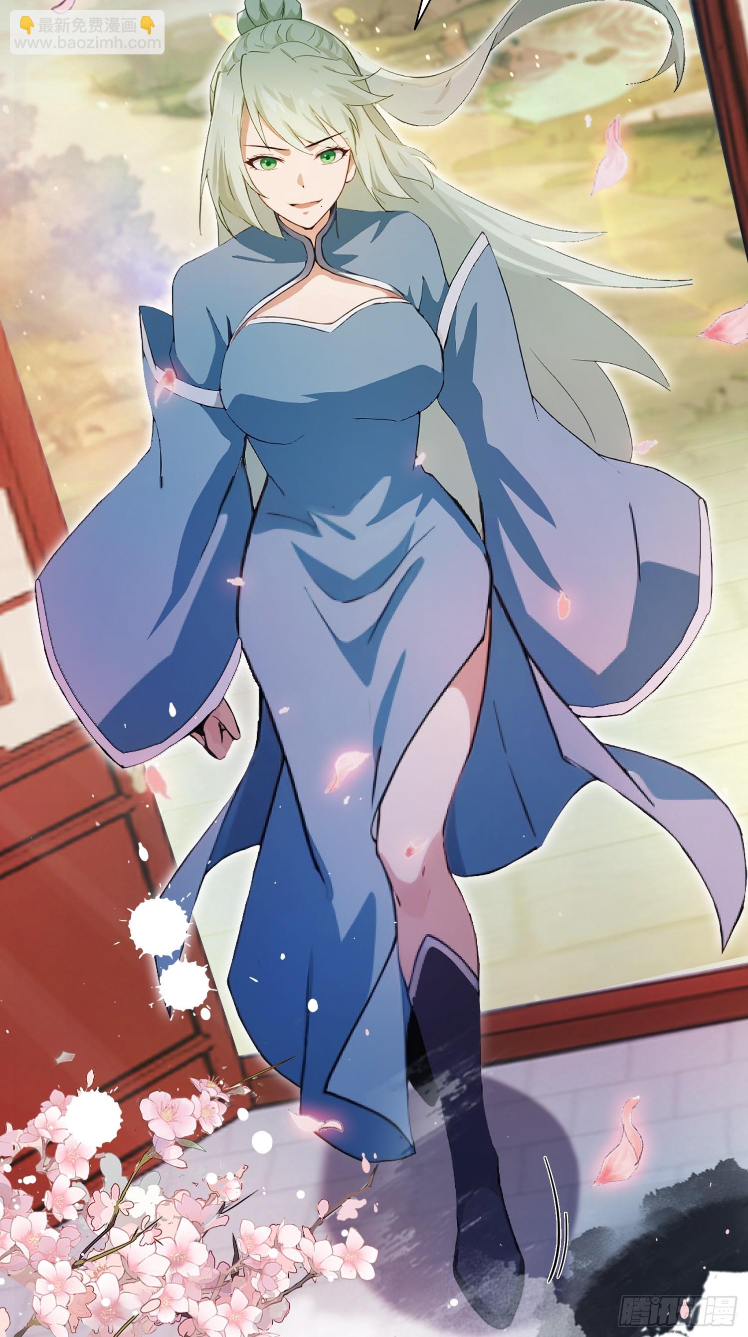 第160话  包烤熟的？-第160话