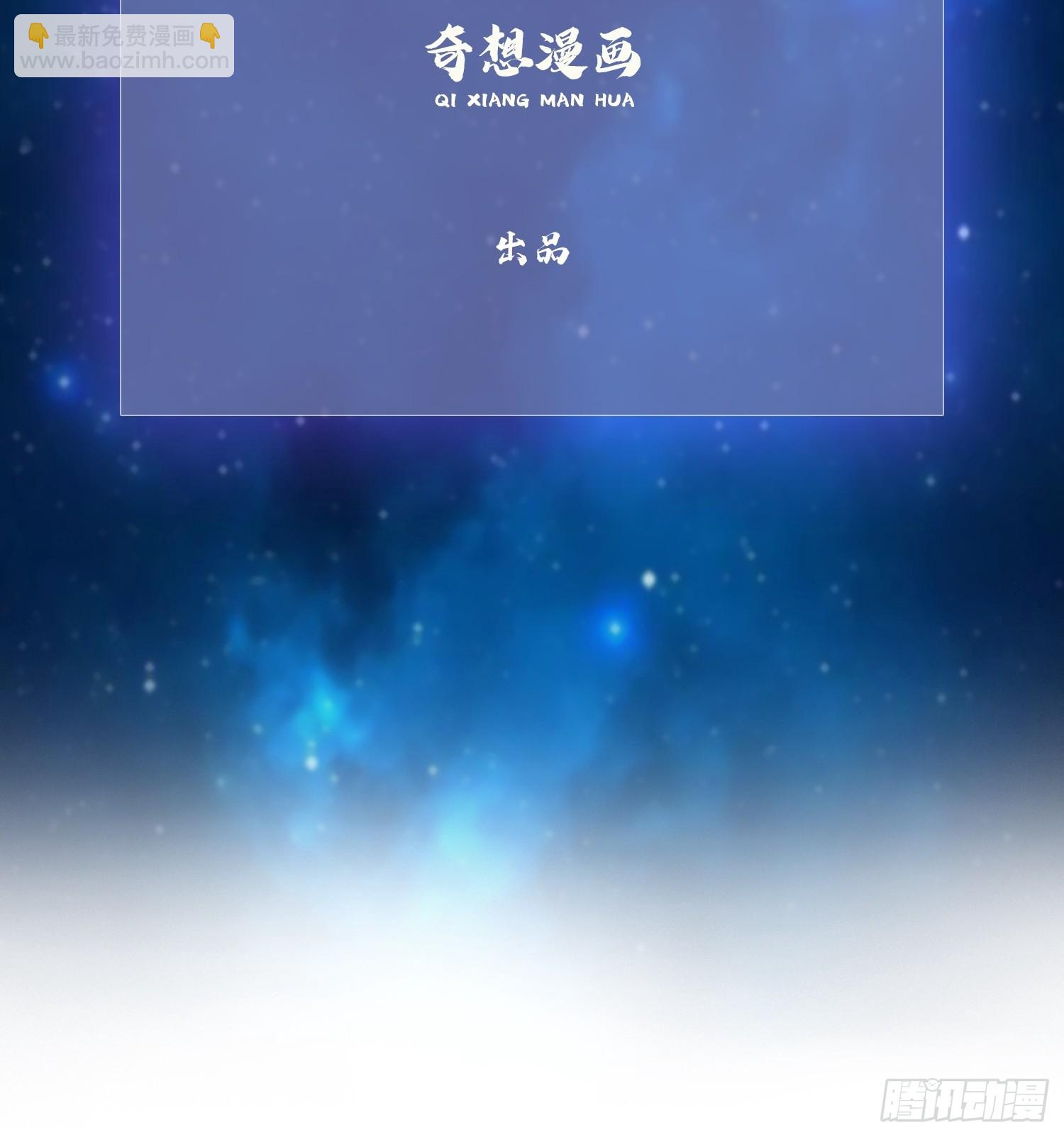 第160话  包烤熟的？-第160话