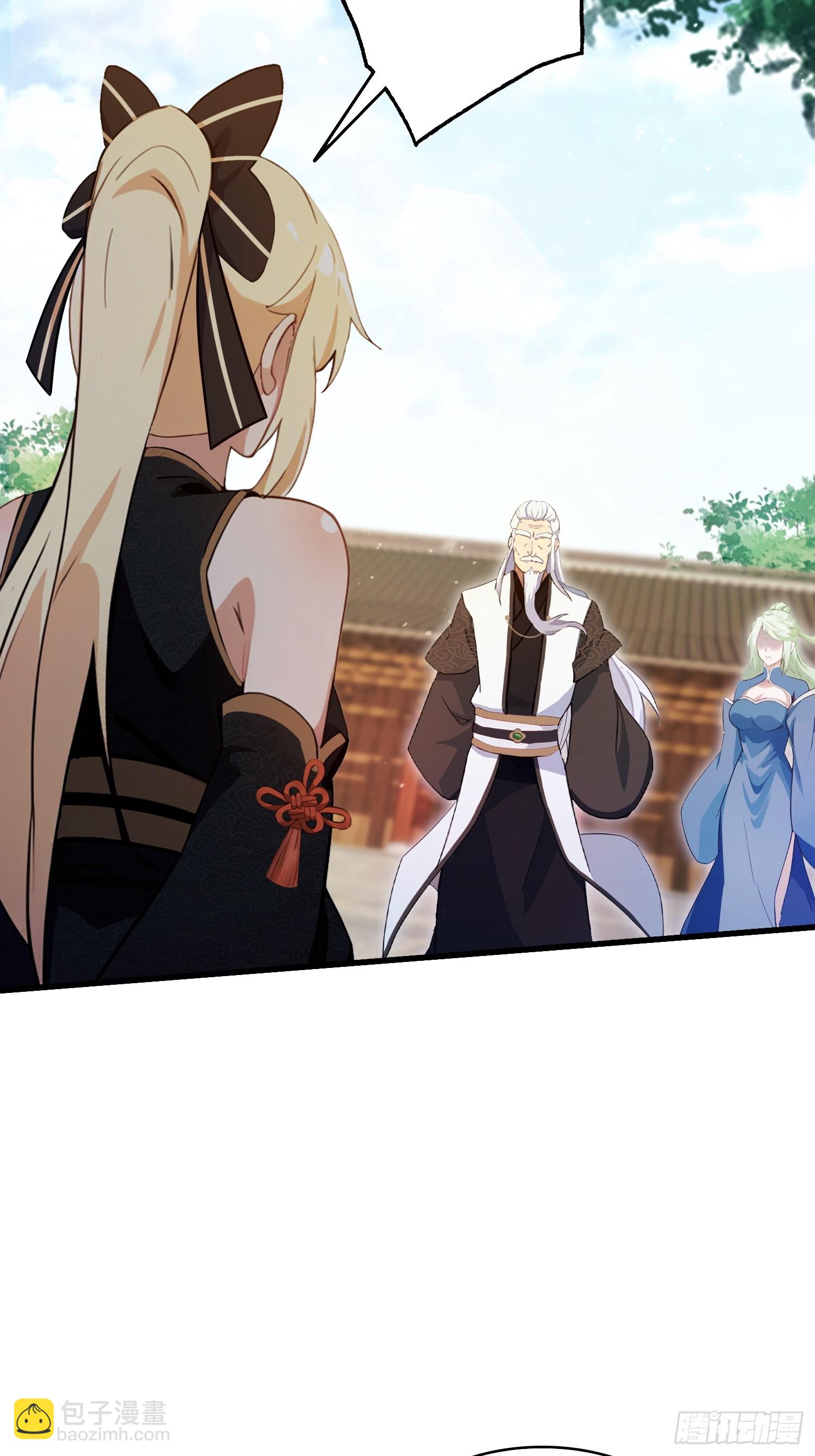 第160话  包烤熟的？-第160话