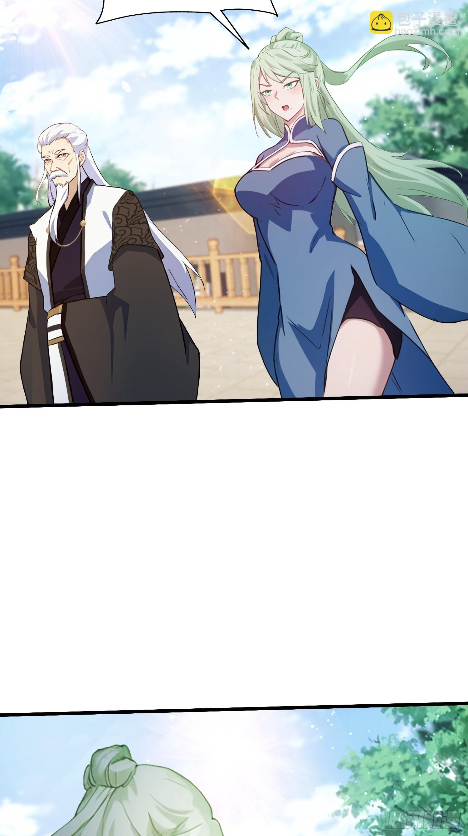 第160话  包烤熟的？-第160话