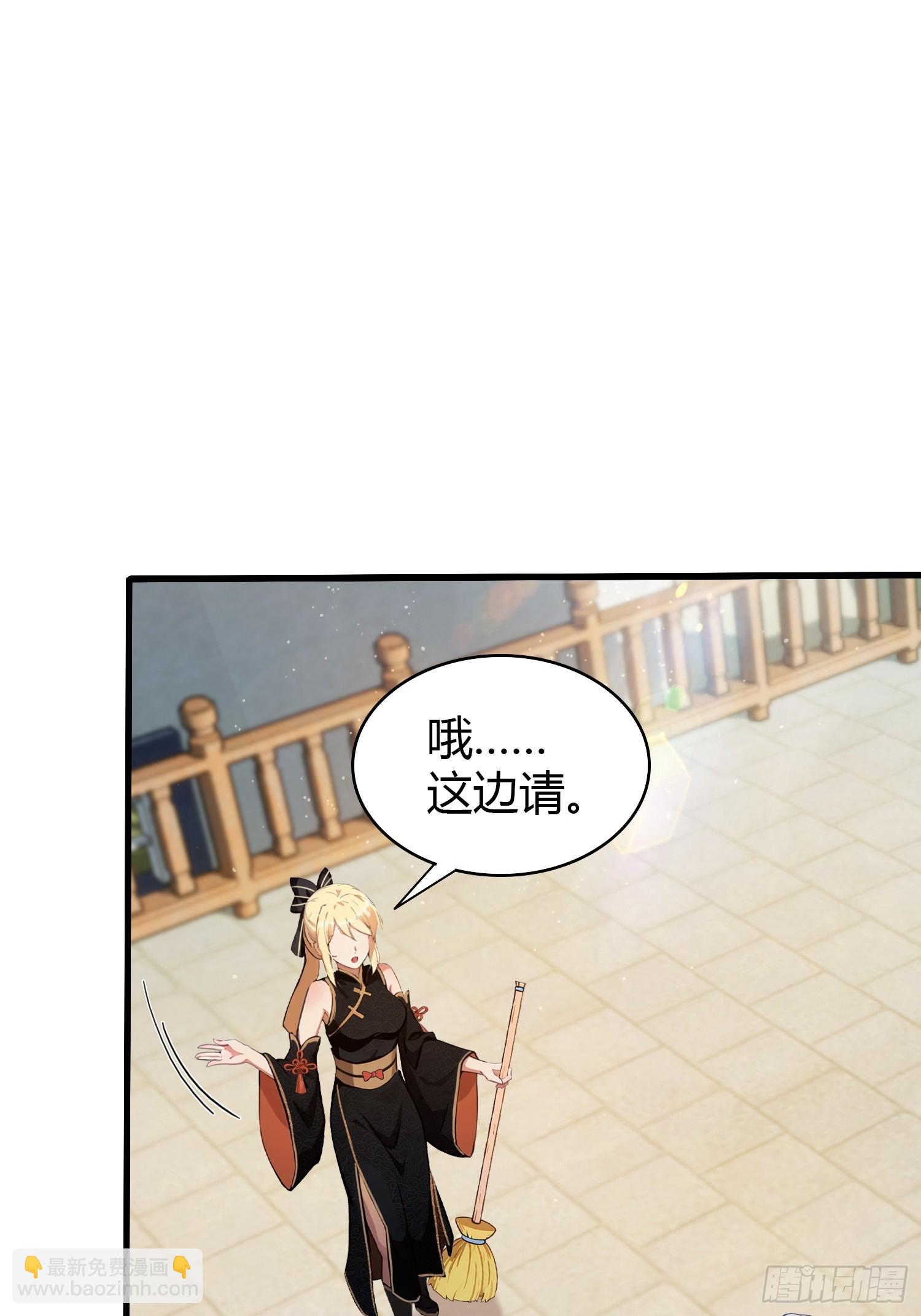 第160话  包烤熟的？-第160话