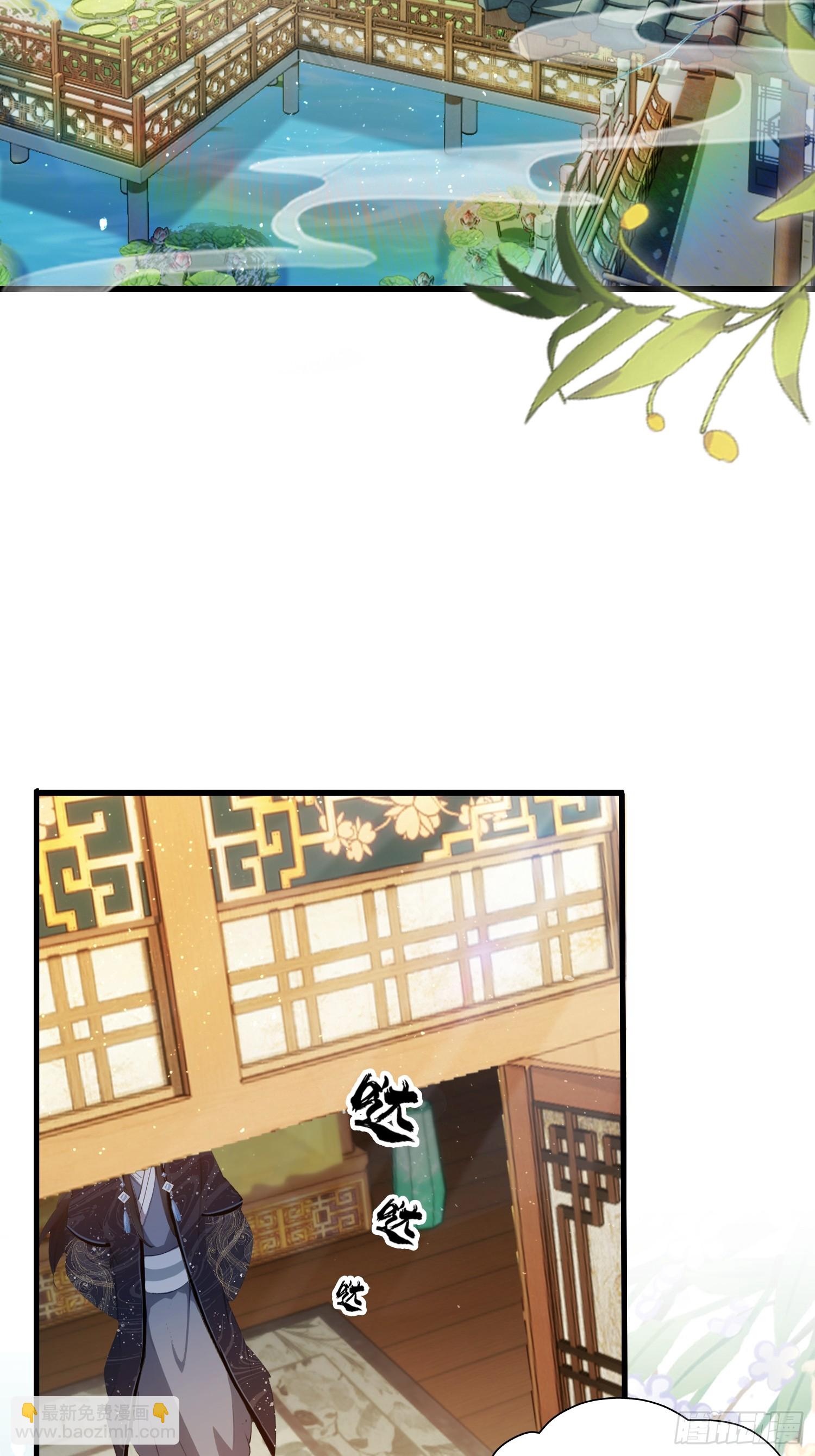 第160话  包烤熟的？-第160话