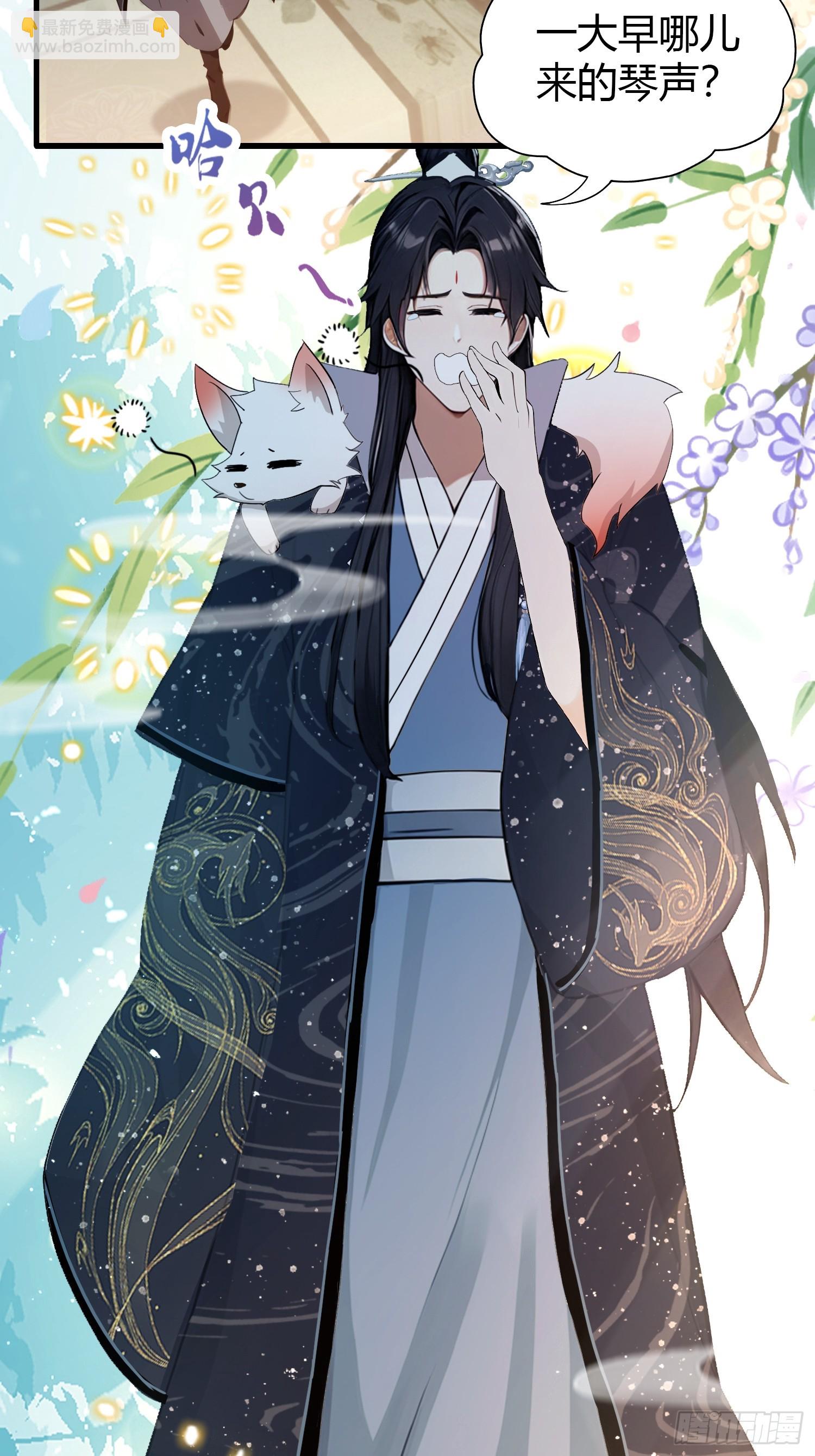 第160话  包烤熟的？-第160话