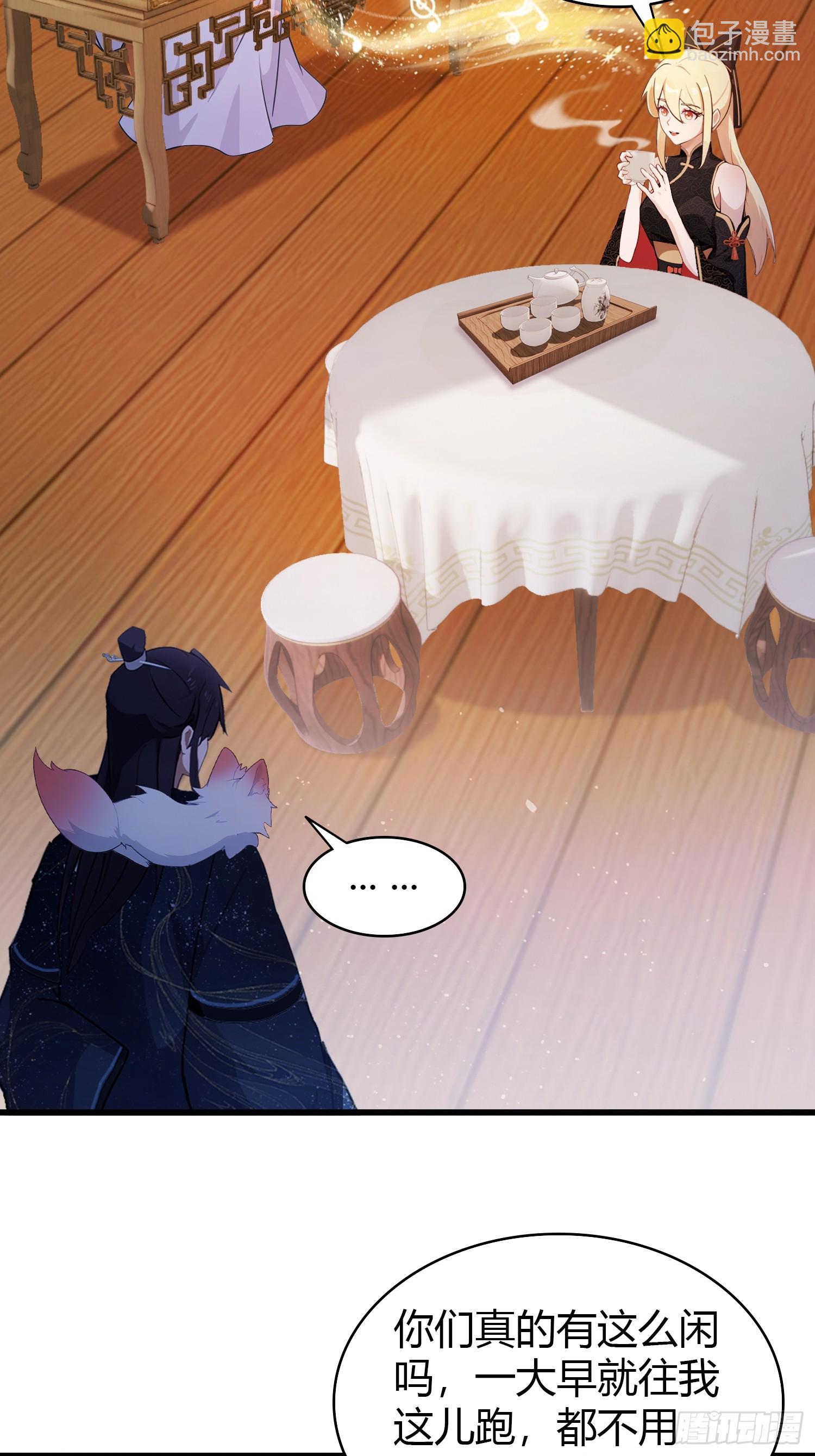 第160话  包烤熟的？-第160话
