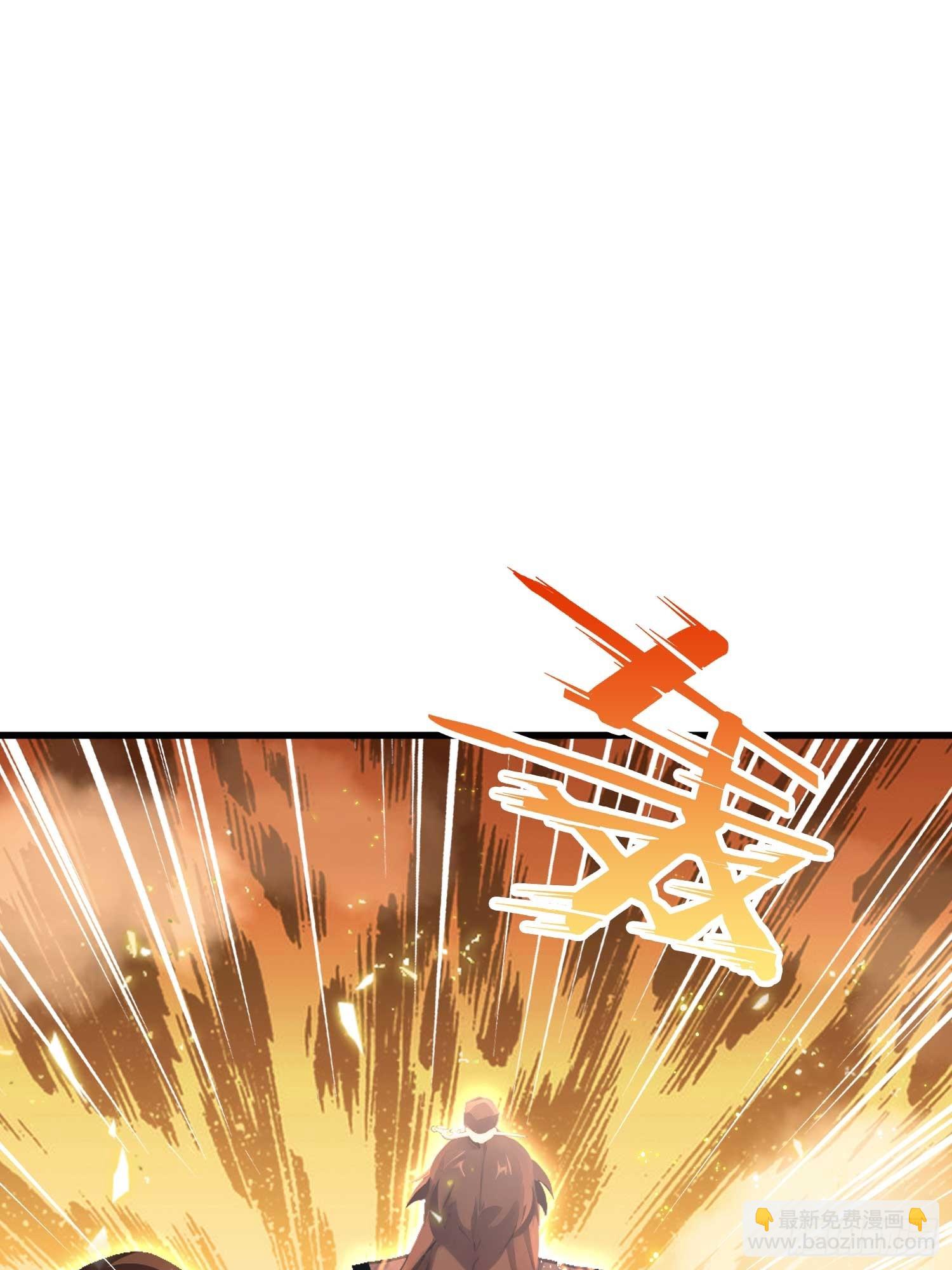 第162话   叶先生红温了？(1/2)-第162话