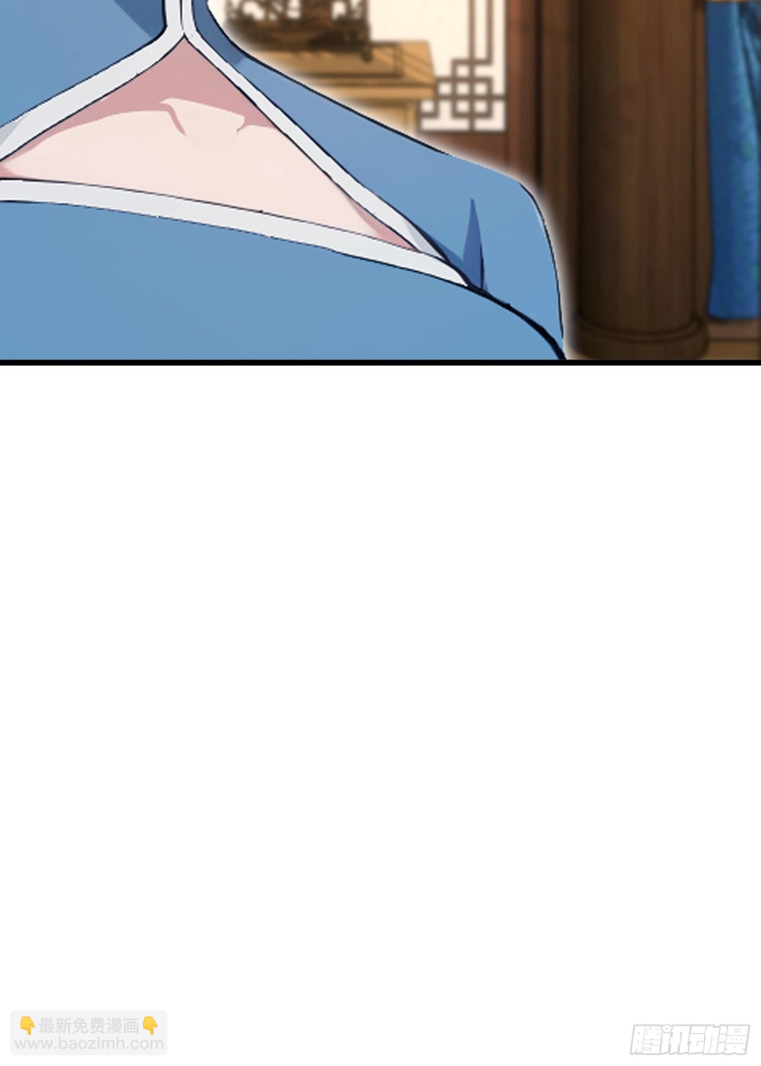 第162话   叶先生红温了？(1/2)-第162话