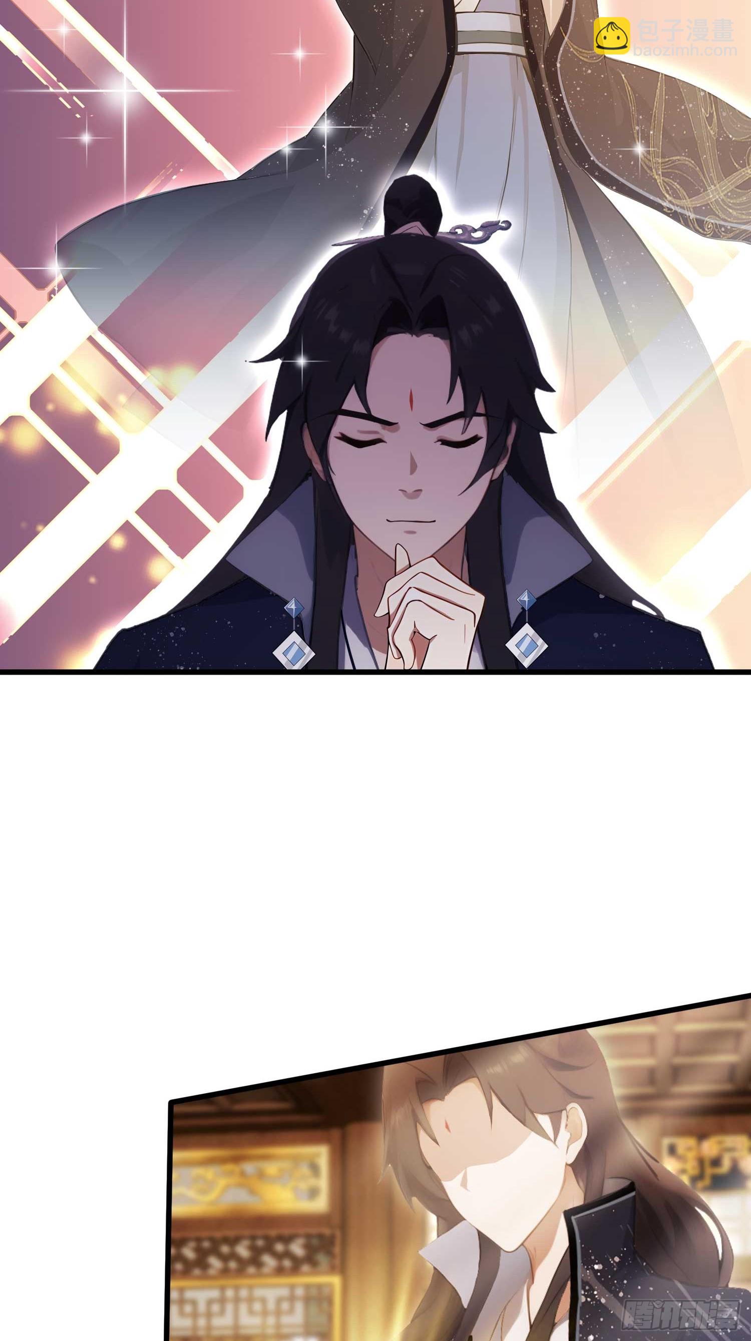 第164话  给叶先生定价？-第164话