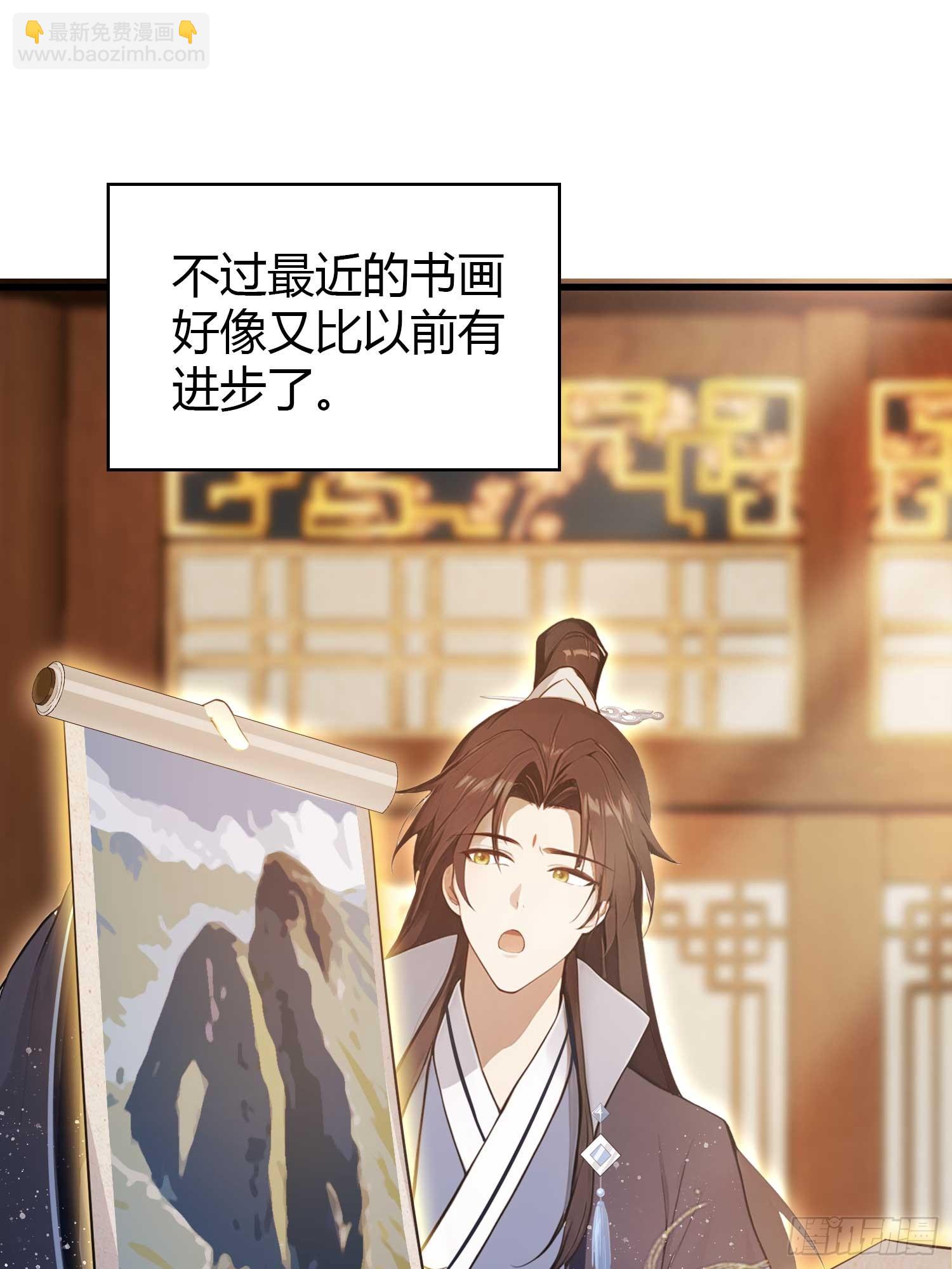 第166话  我是文盲那咋啦？-第166话