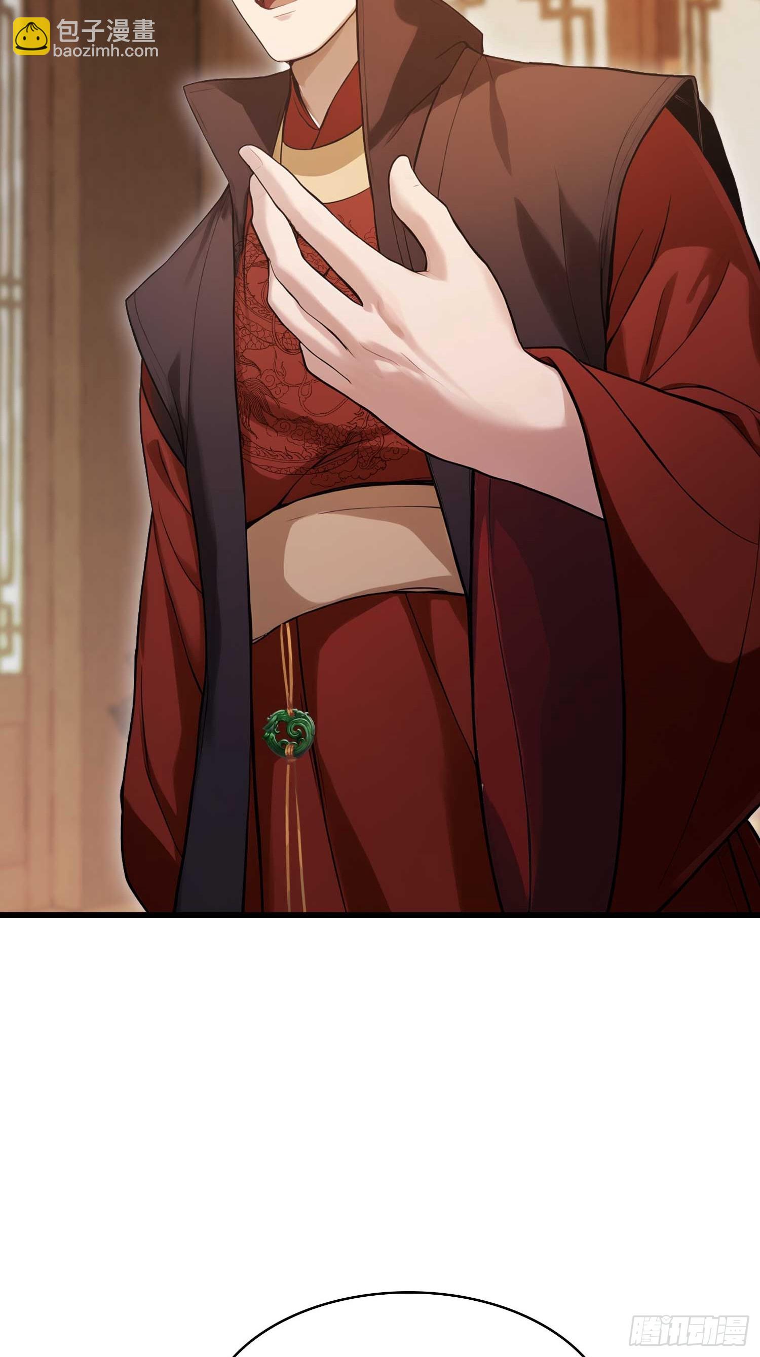 第166话  我是文盲那咋啦？-第166话