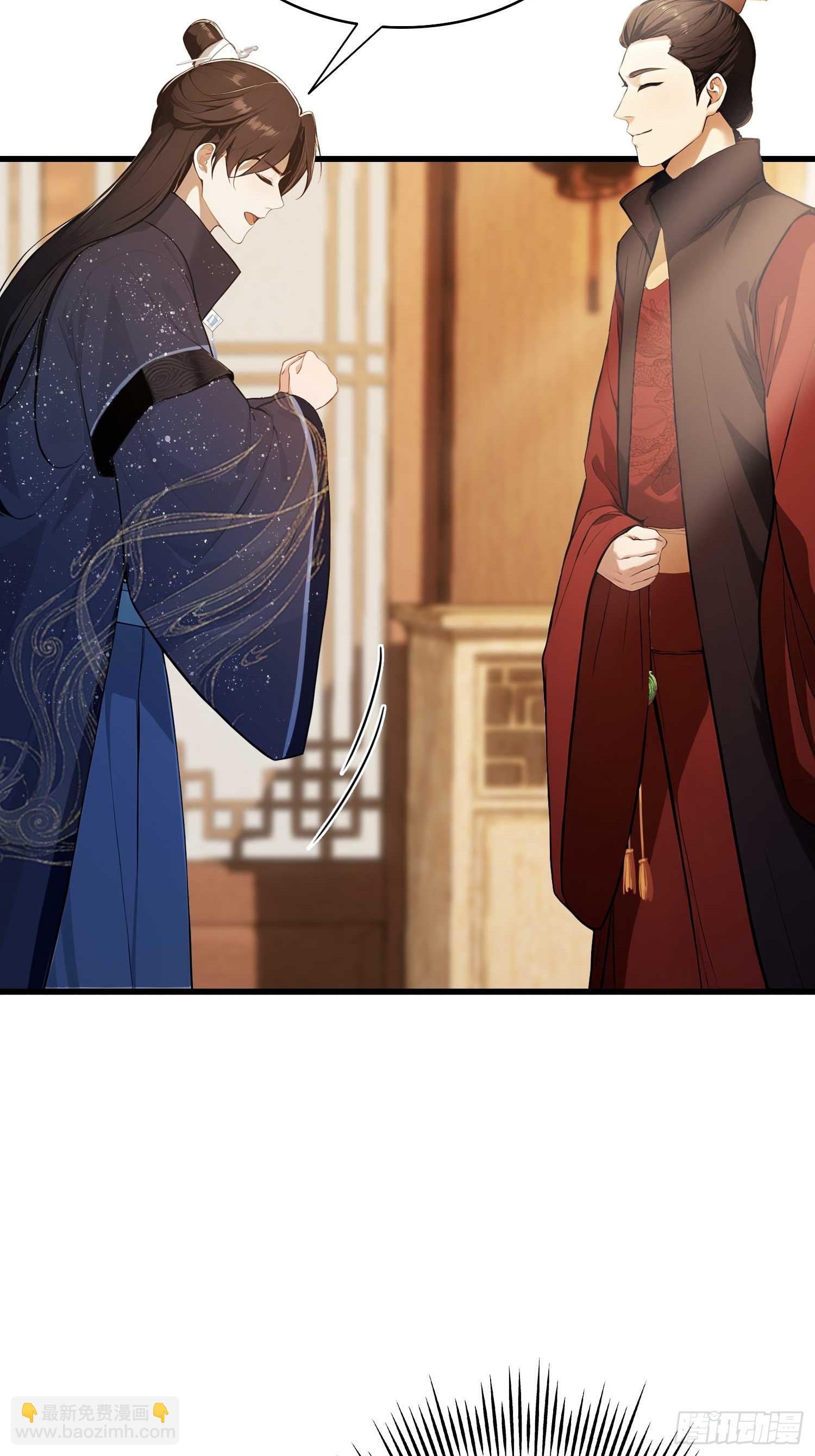 第166话  我是文盲那咋啦？-第166话
