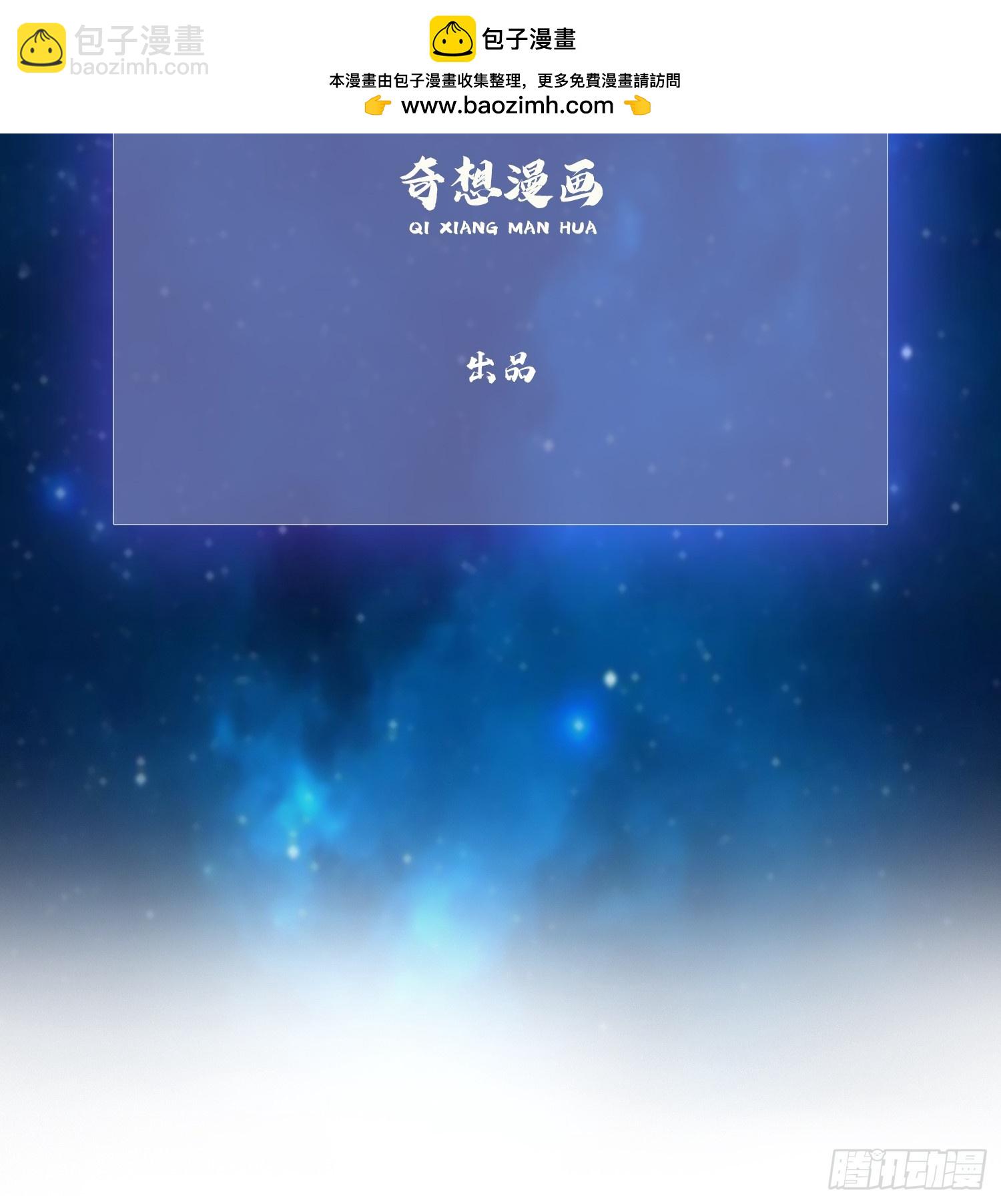 第166话  我是文盲那咋啦？-第166话