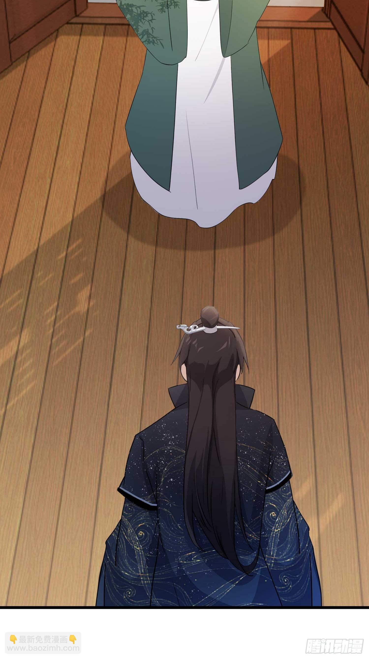 第166话  我是文盲那咋啦？-第166话