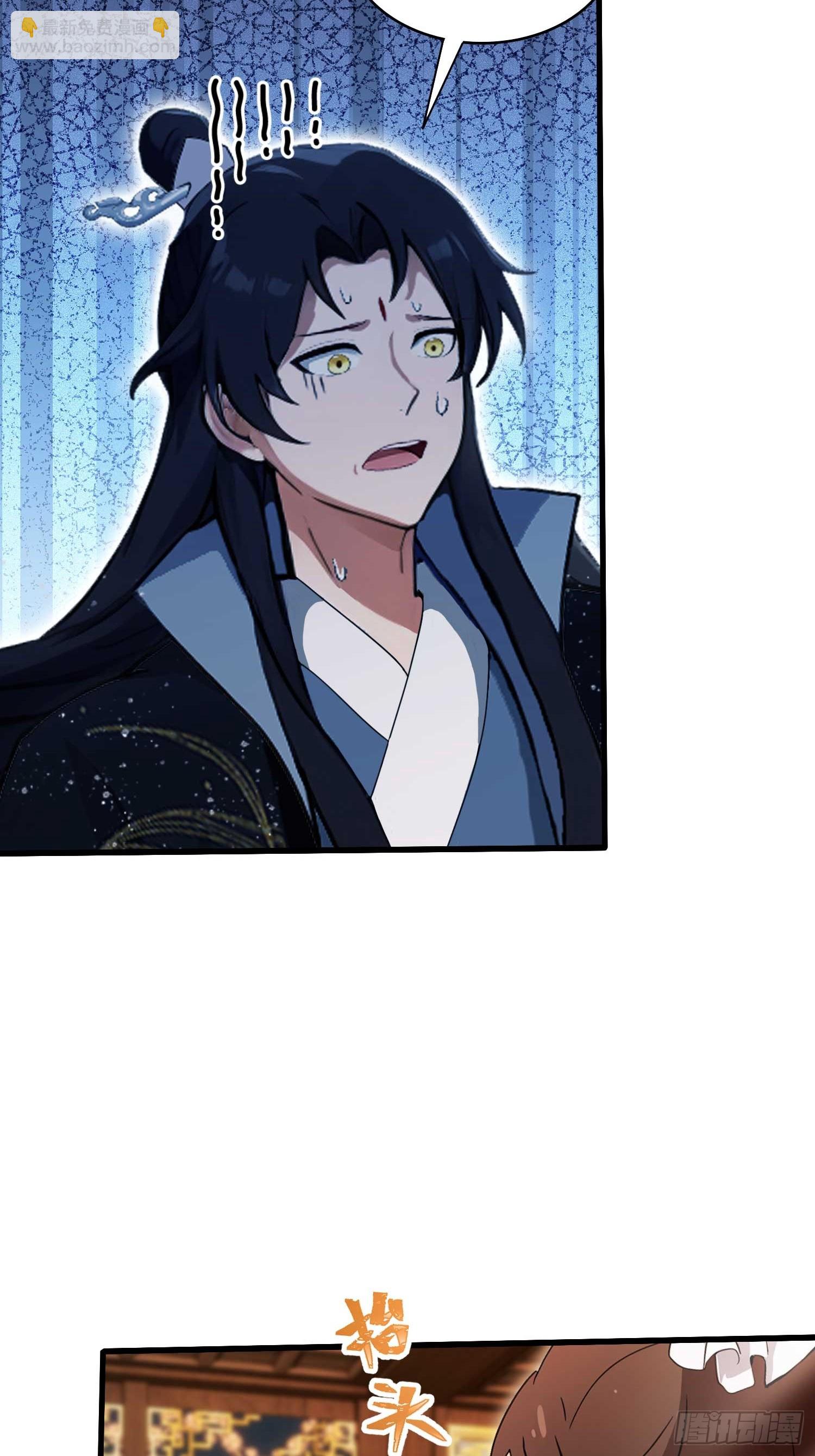第166话  我是文盲那咋啦？-第166话
