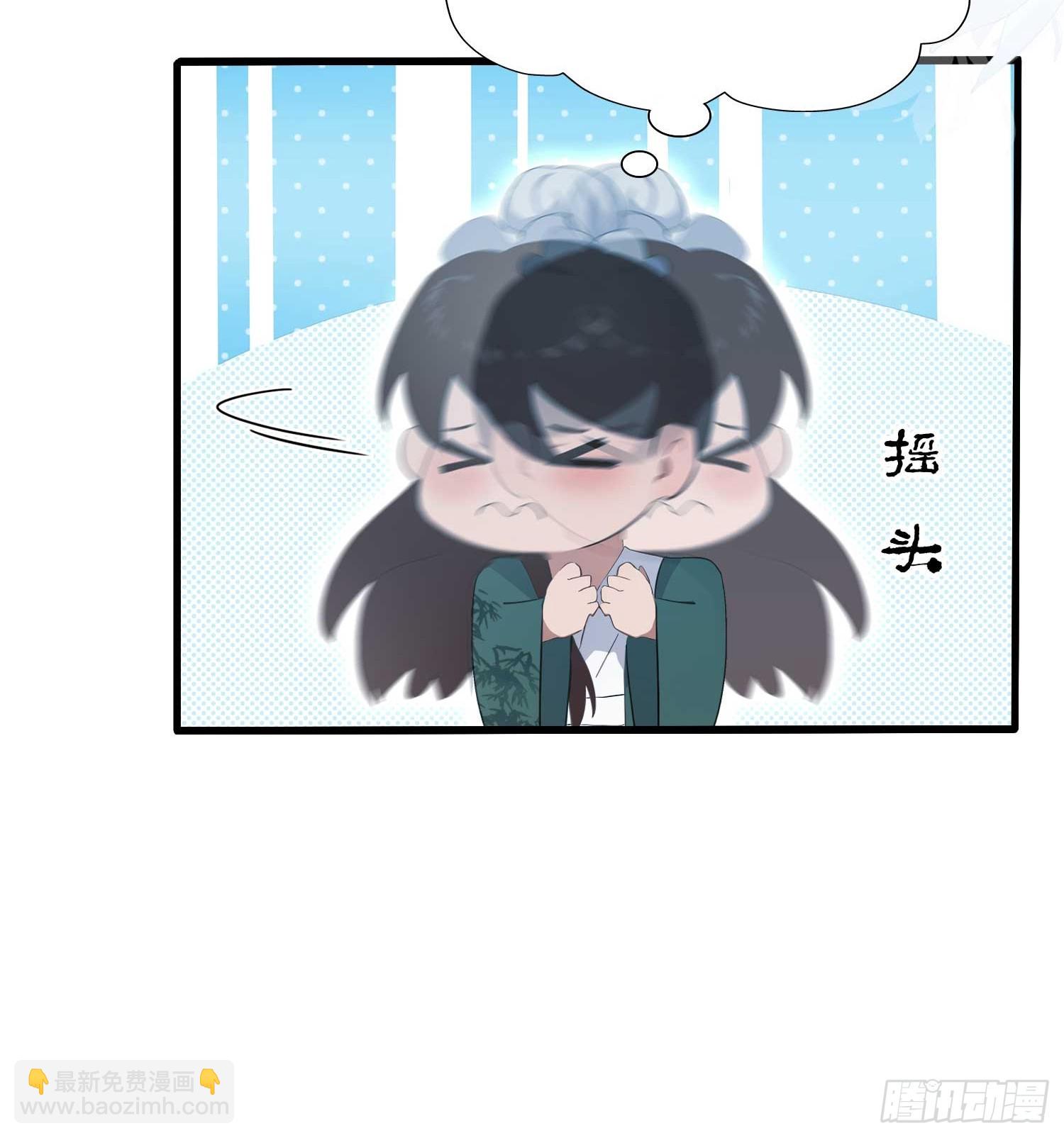 第166话  我是文盲那咋啦？-第166话