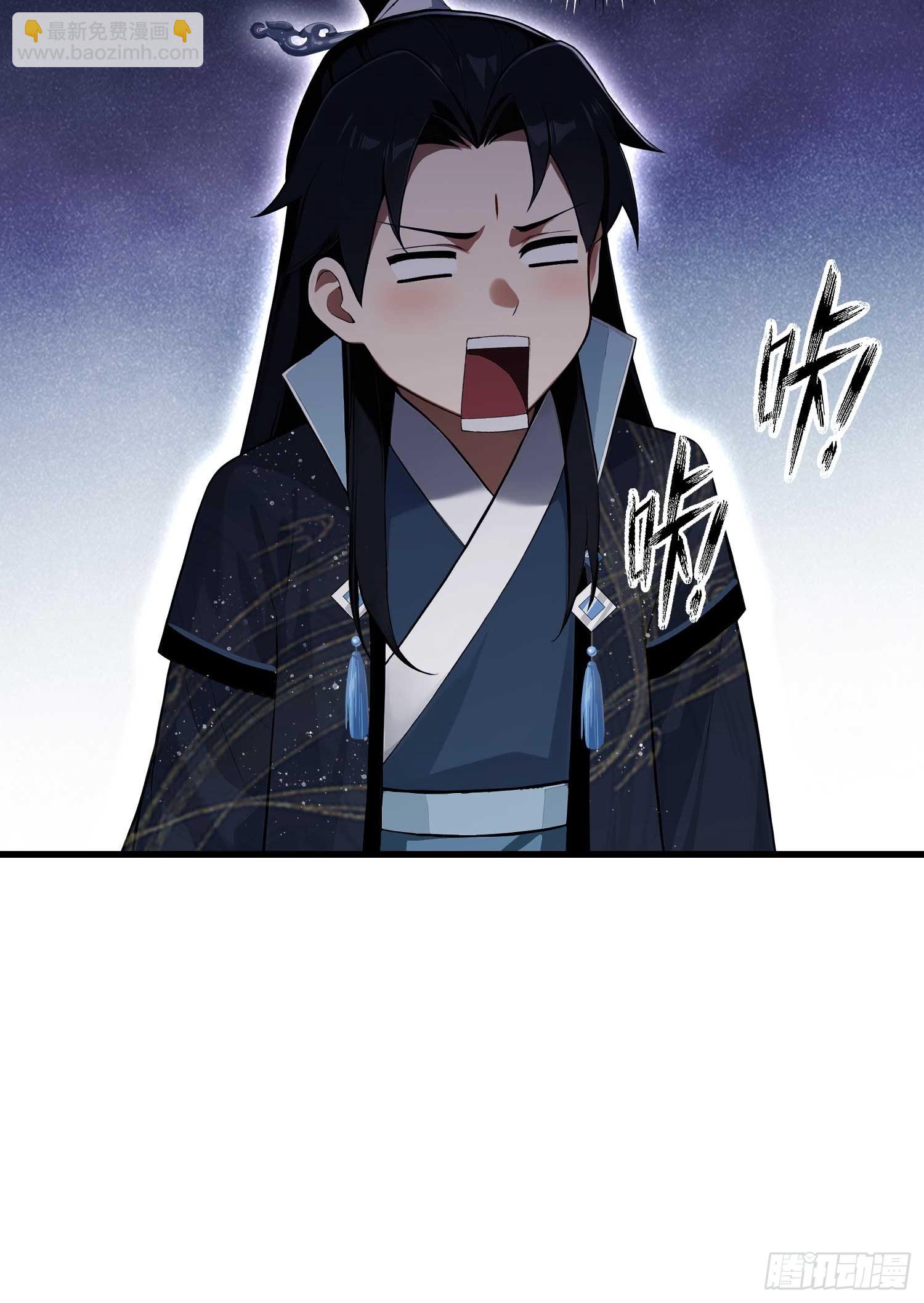 第166话  我是文盲那咋啦？-第166话