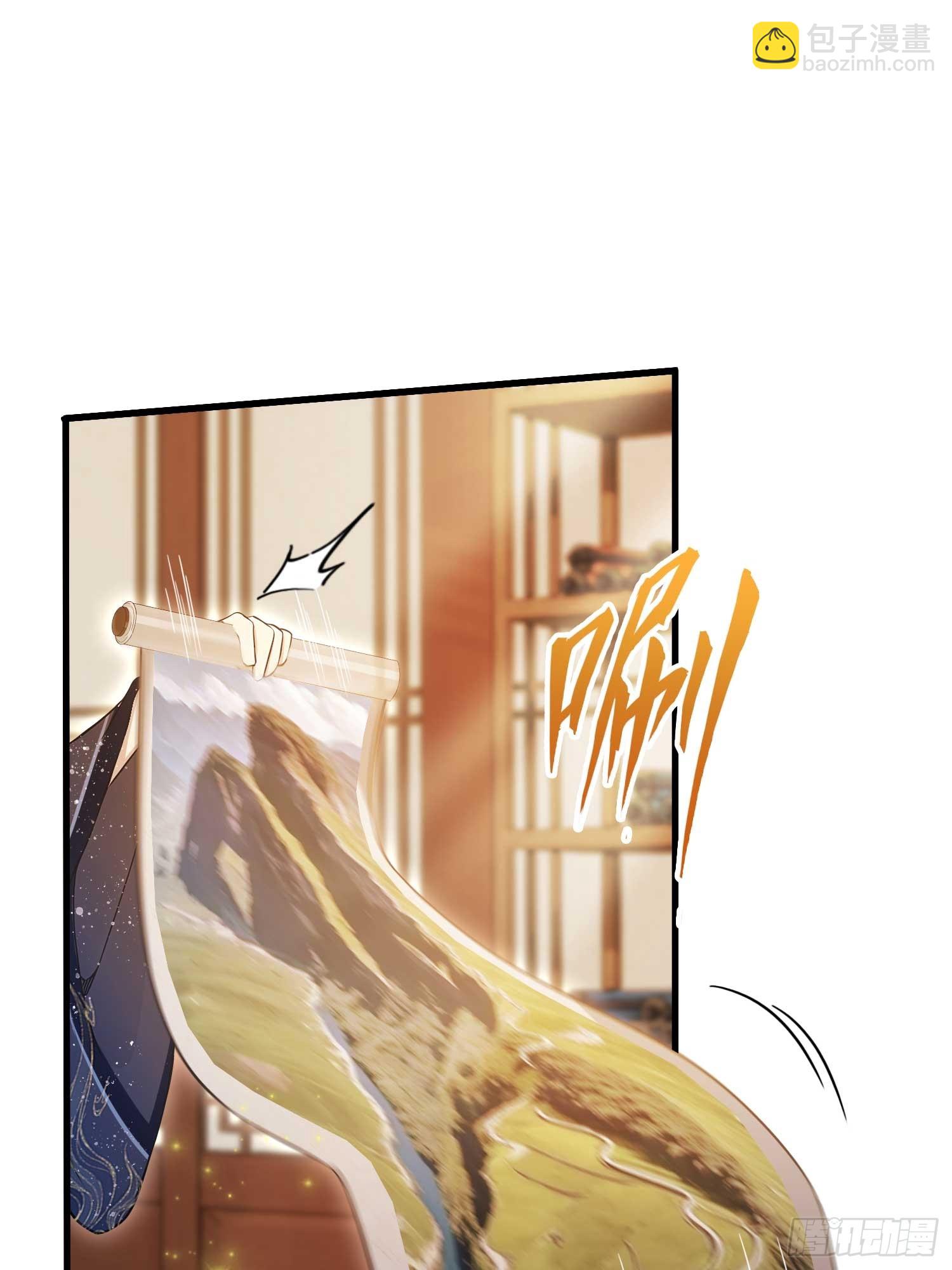 第166话  我是文盲那咋啦？-第166话