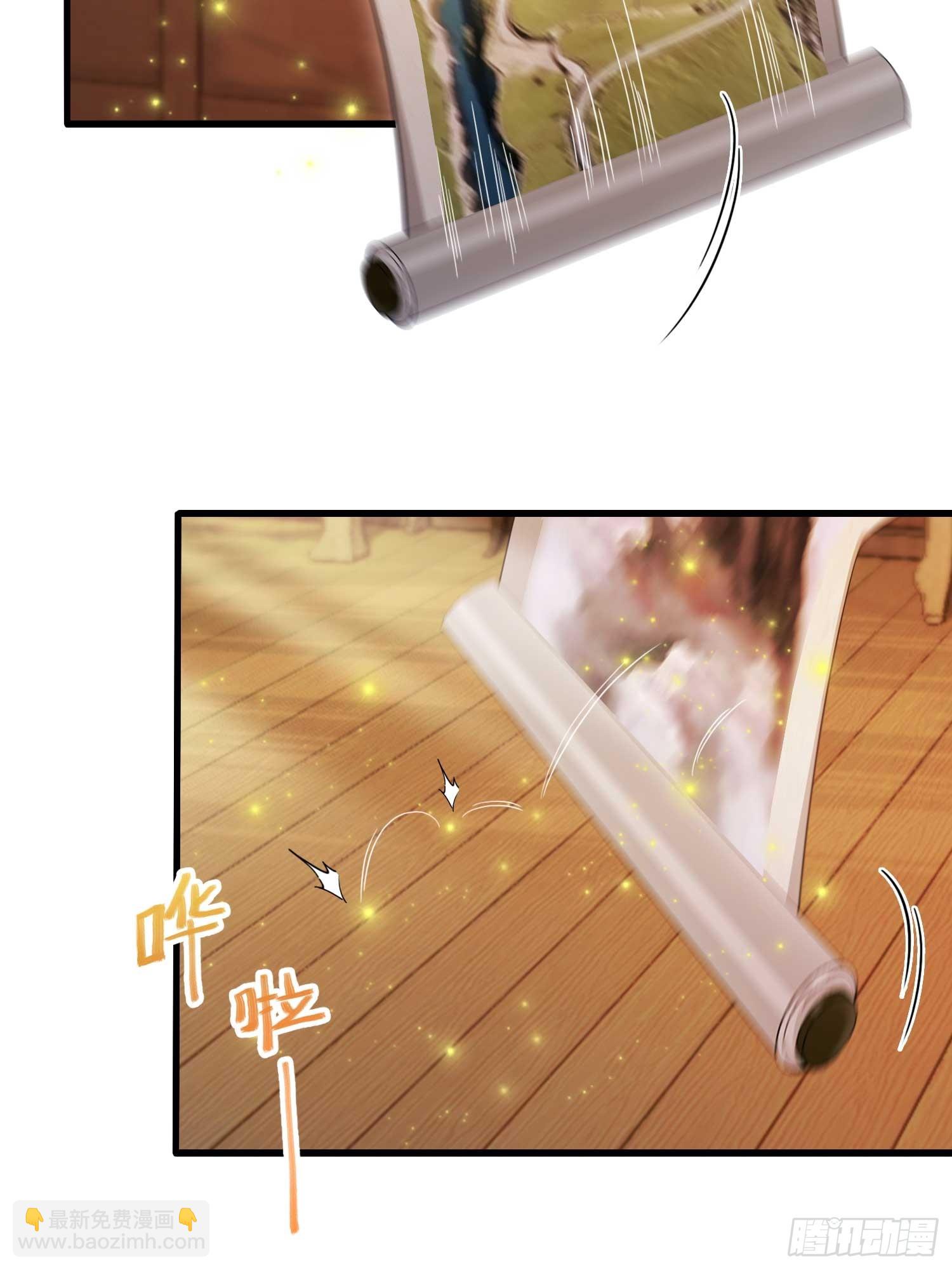 第166话  我是文盲那咋啦？-第166话