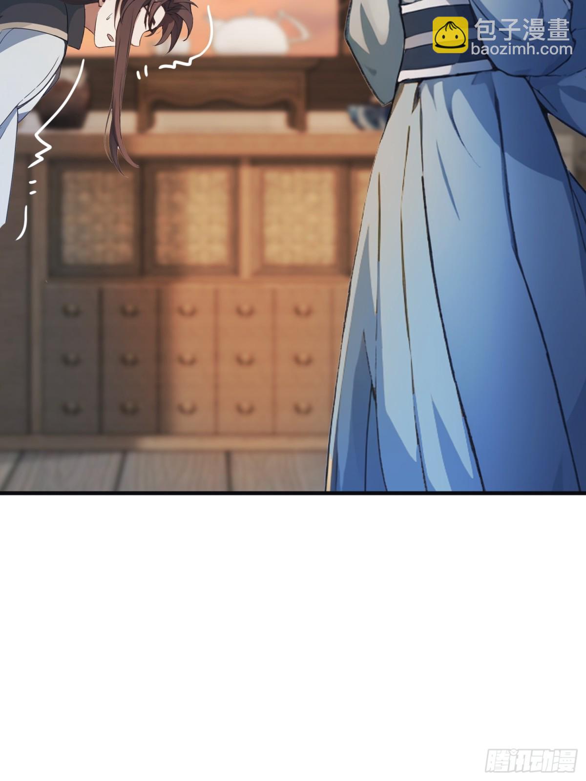 第16话 这锅背的真值！(1/2)-第16话