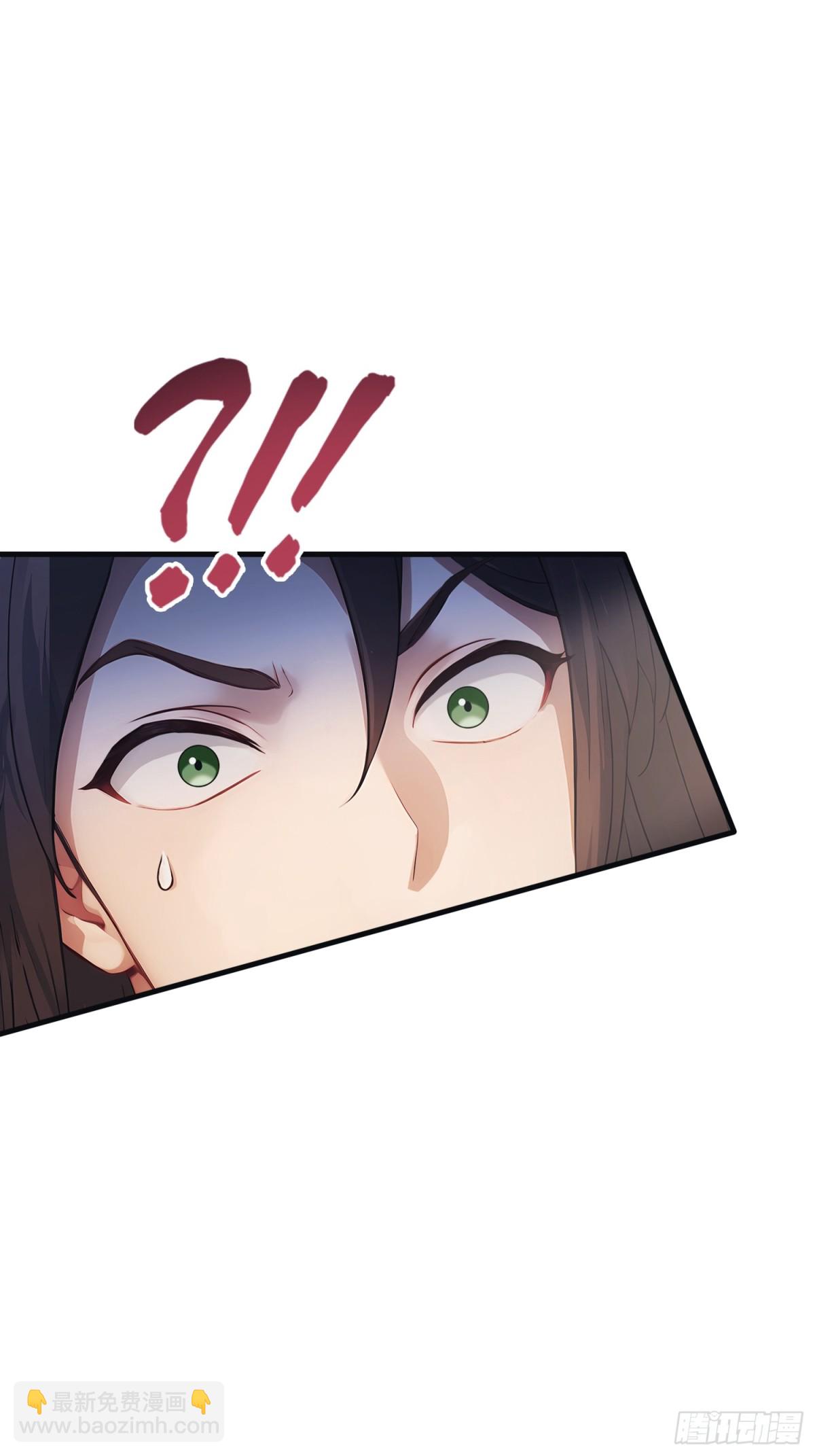 第16话 这锅背的真值！(1/2)-第16话
