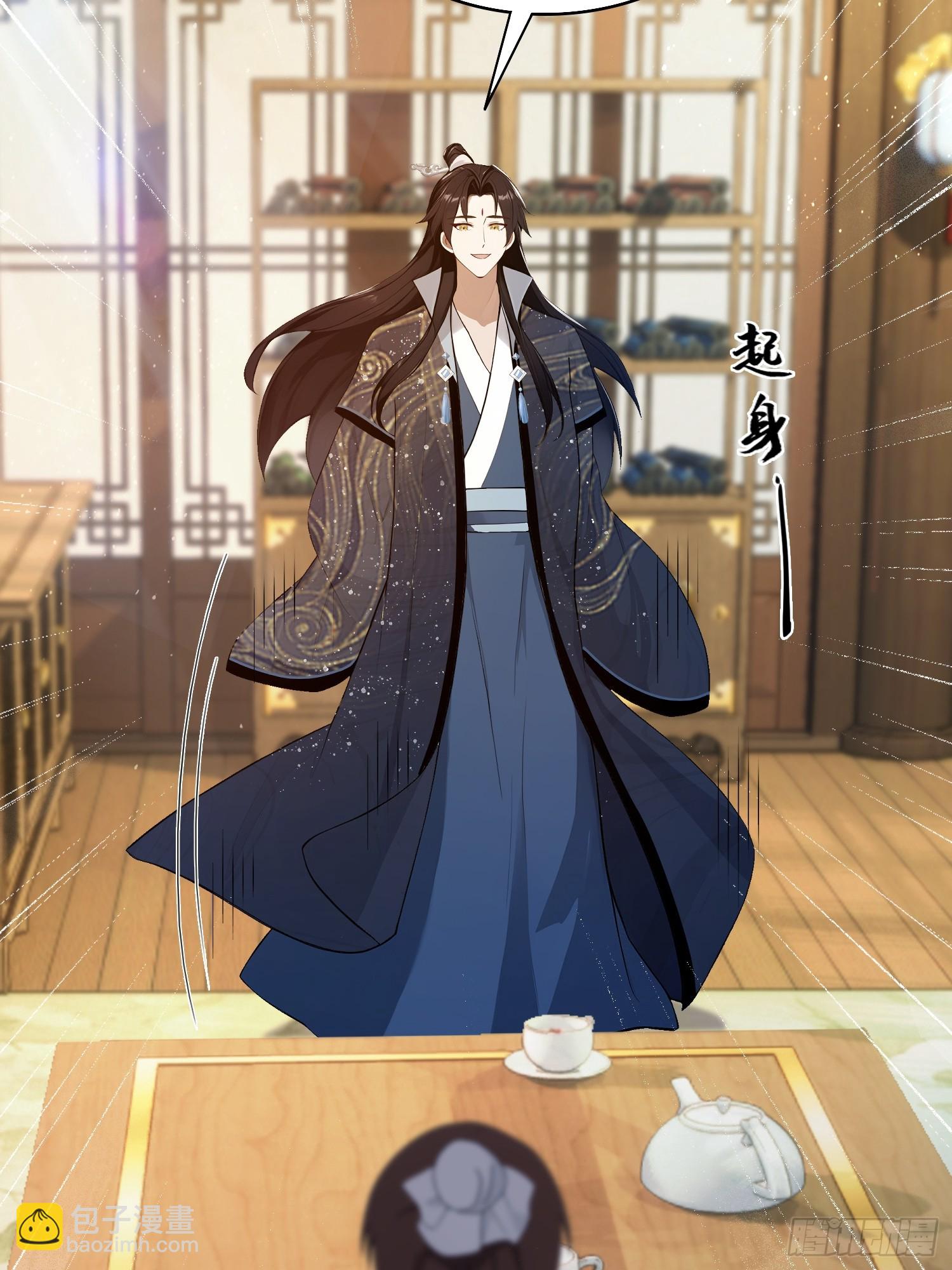 第168话鞭策老板，没仗硬打？(1/2)-第168话