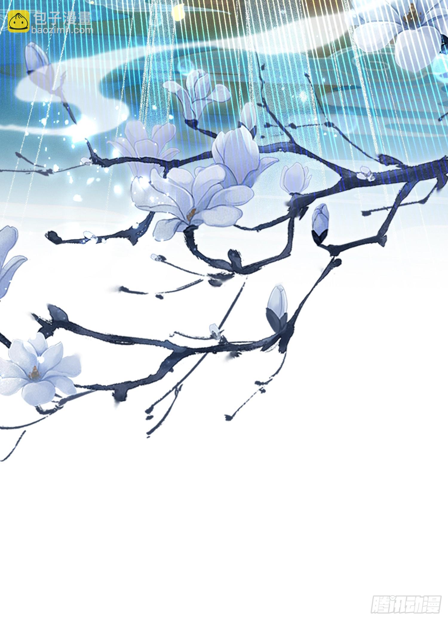 第168话鞭策老板，没仗硬打？(1/2)-第168话
