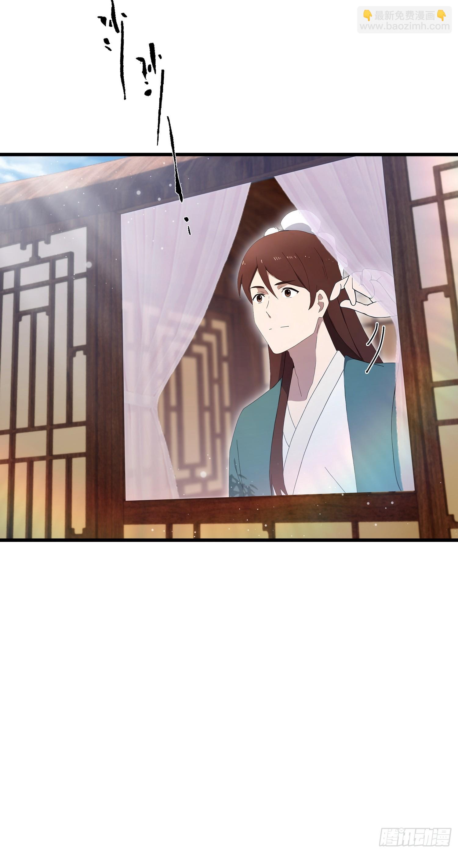 第168话鞭策老板，没仗硬打？(1/2)-第168话